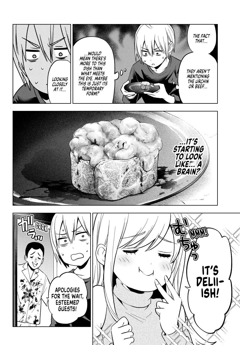 Hiiragi-San Chi No Kyuuketsu Jijou chapter 23 - page 10