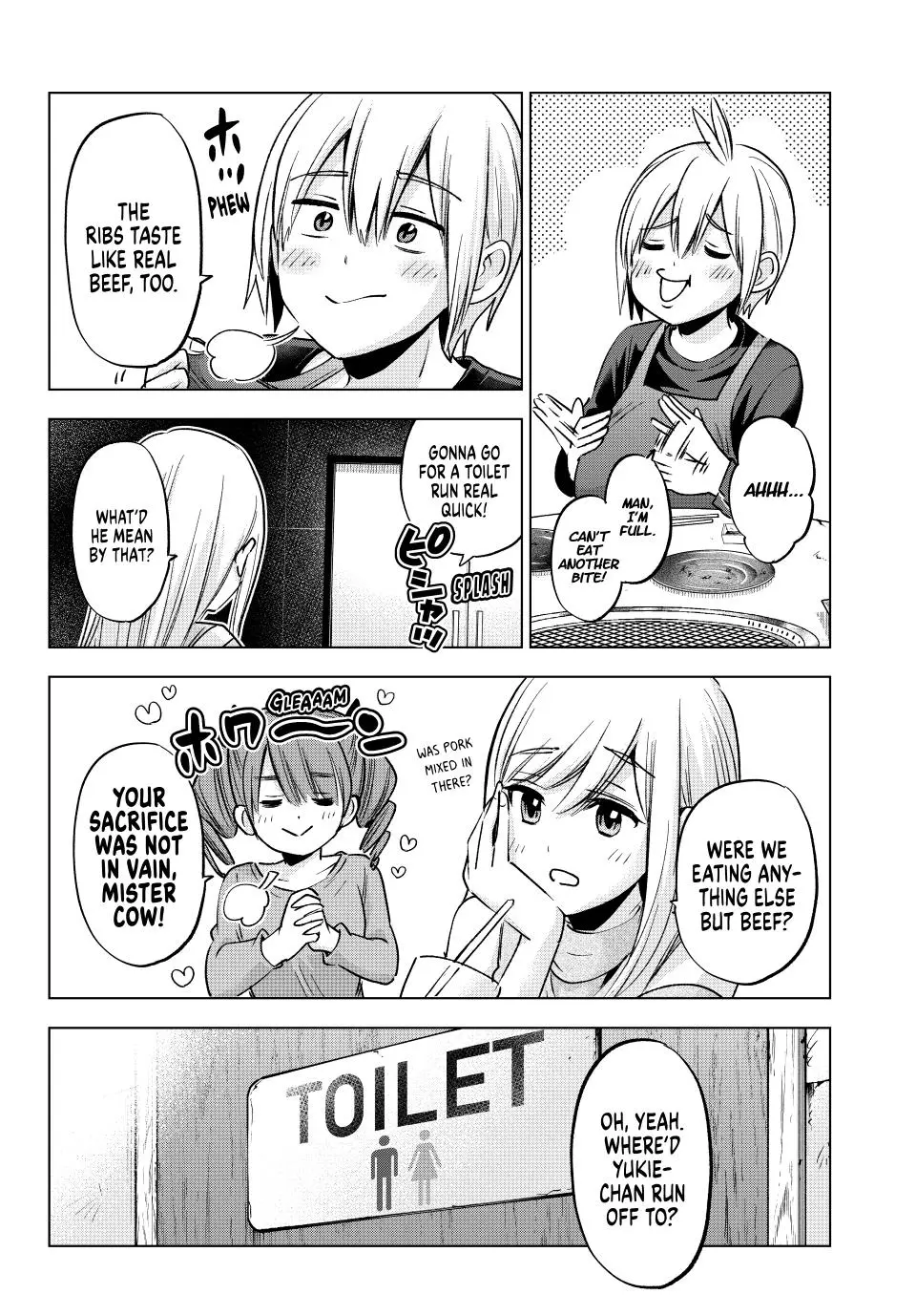 Hiiragi-San Chi No Kyuuketsu Jijou chapter 23 - page 17
