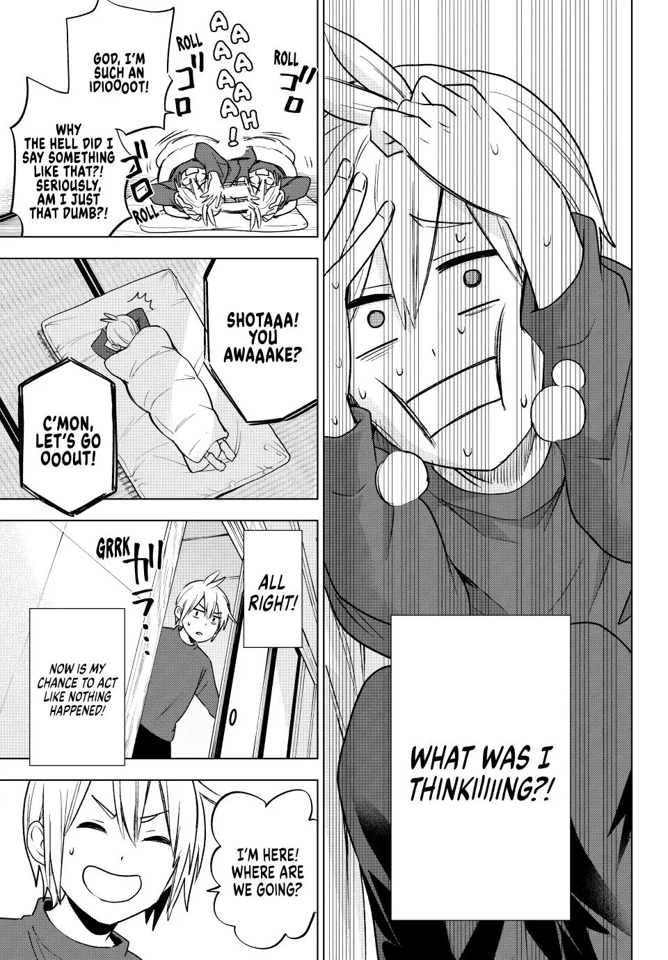 Hiiragi-San Chi No Kyuuketsu Jijou chapter 23 - page 3