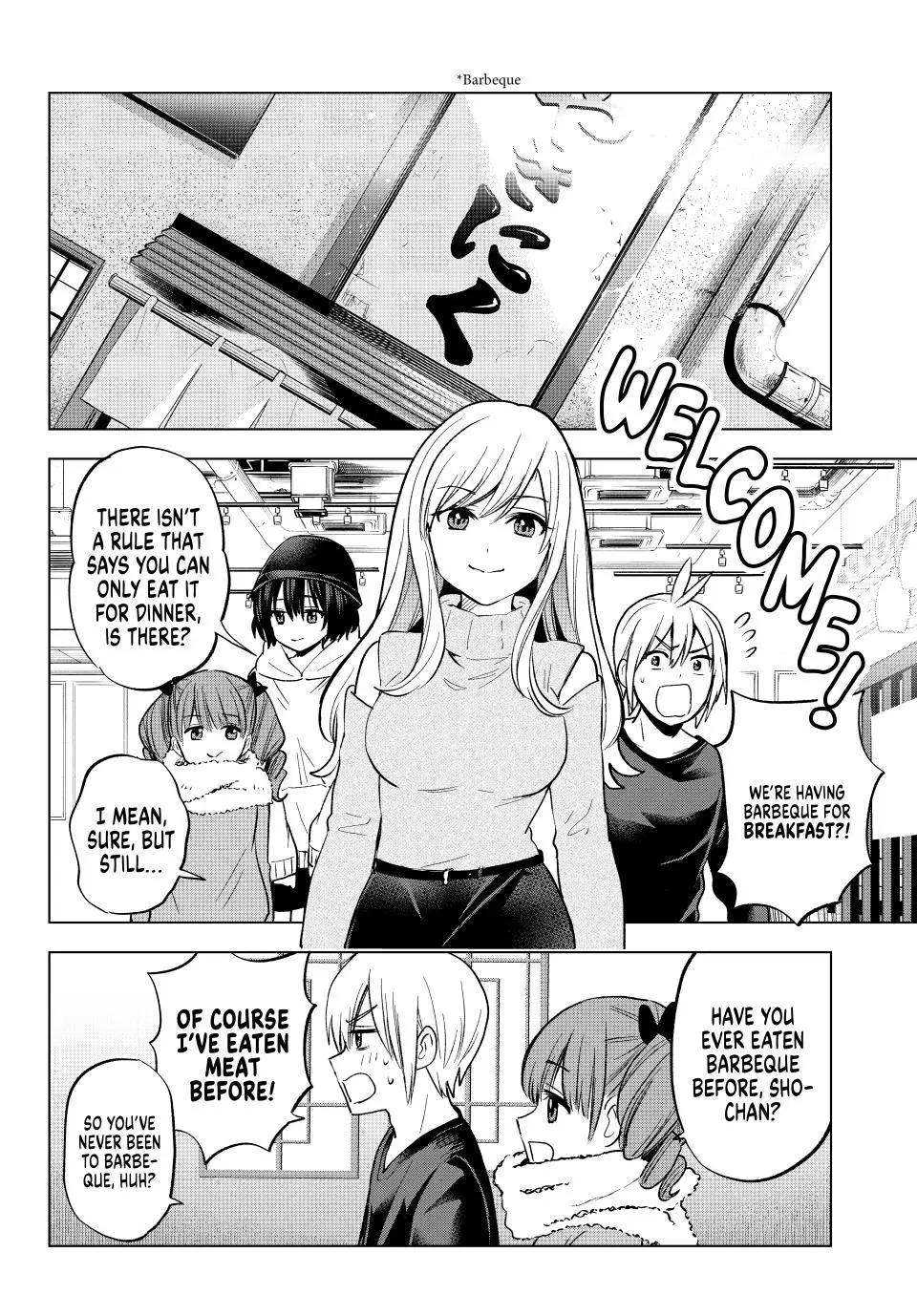 Hiiragi-San Chi No Kyuuketsu Jijou chapter 23 - page 4
