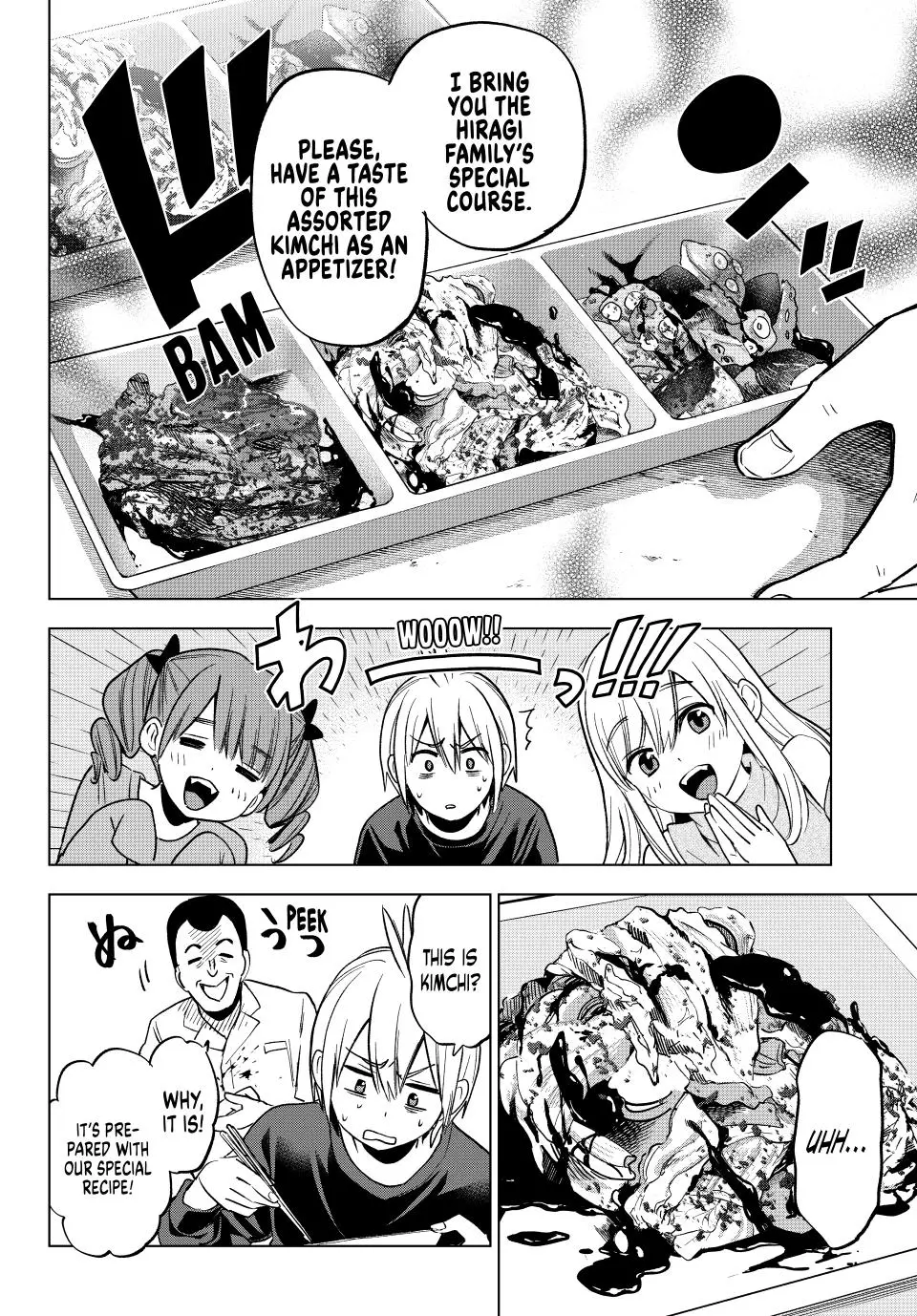 Hiiragi-San Chi No Kyuuketsu Jijou chapter 23 - page 6