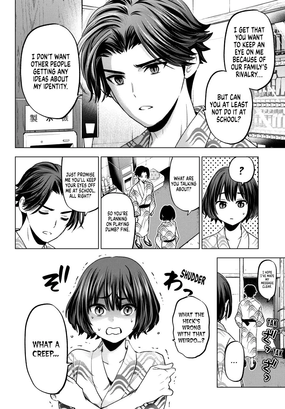 Hiiragi-San Chi No Kyuuketsu Jijou chapter 20 - page 12