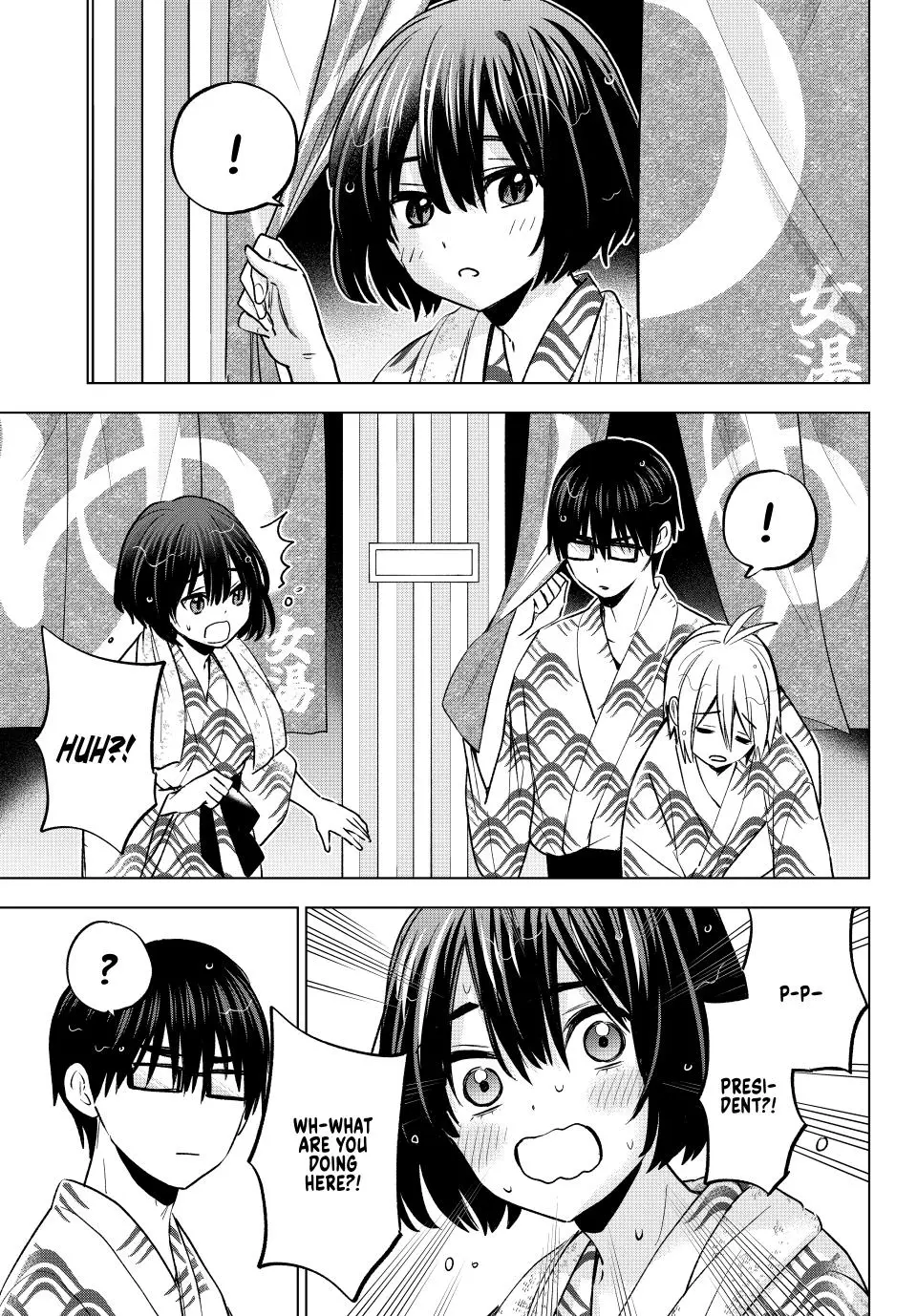 Hiiragi-San Chi No Kyuuketsu Jijou chapter 20 - page 17