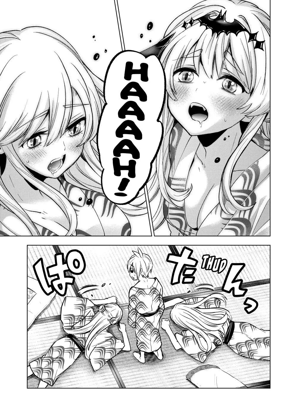 Hiiragi-San Chi No Kyuuketsu Jijou chapter 20 - page 23