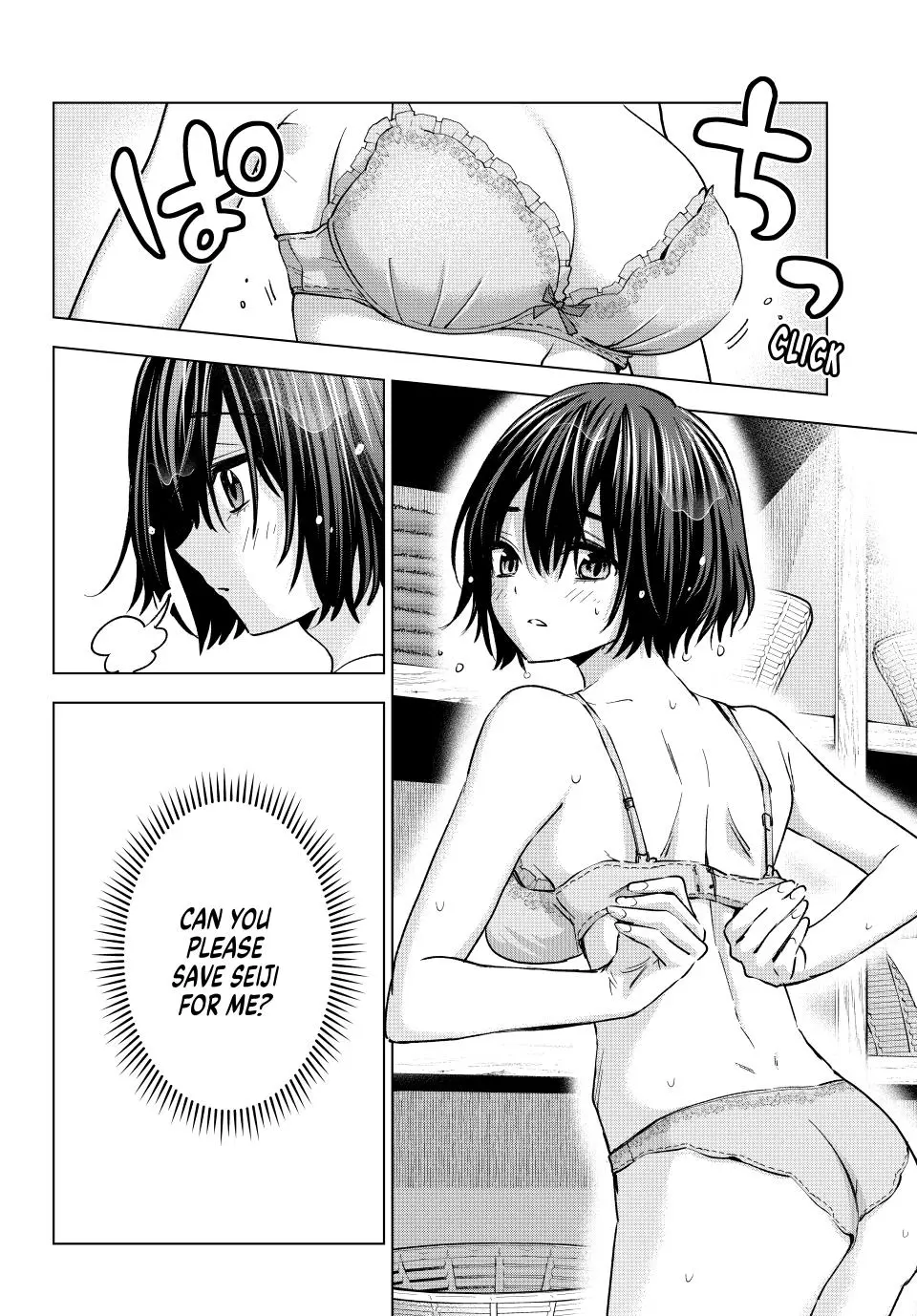 Hiiragi-San Chi No Kyuuketsu Jijou chapter 19 - page 12