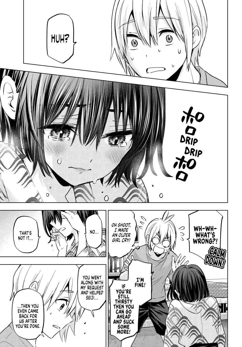 Hiiragi-San Chi No Kyuuketsu Jijou chapter 19 - page 19