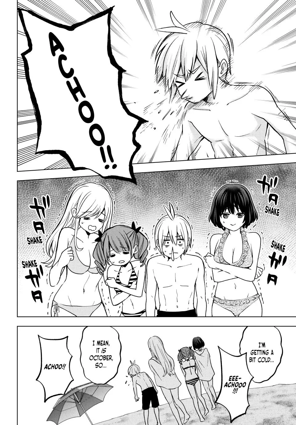 Hiiragi-San Chi No Kyuuketsu Jijou chapter 19 - page 8