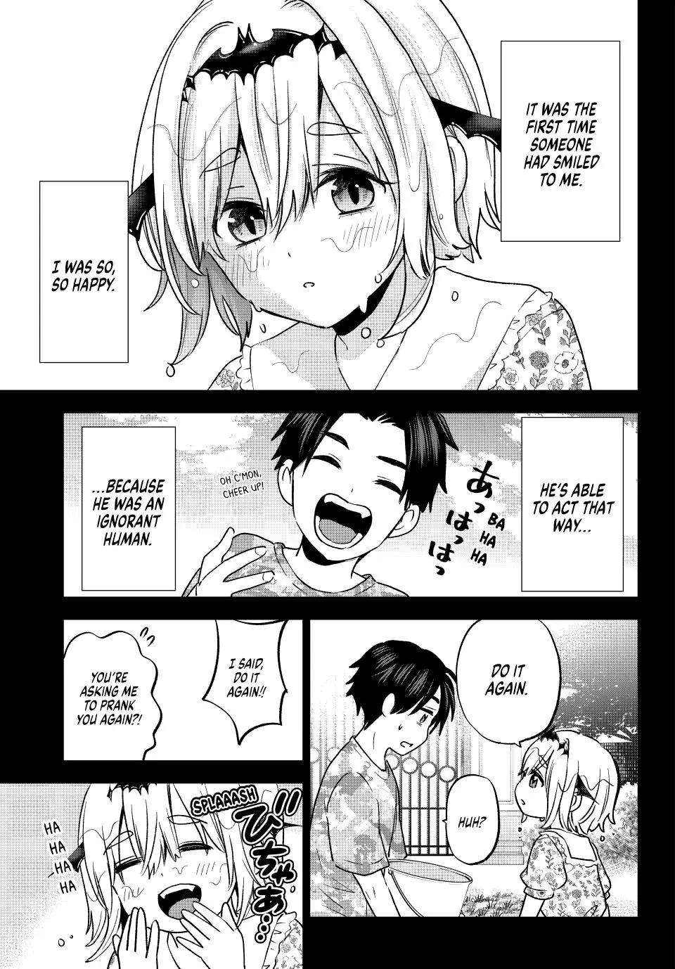 Hiiragi-San Chi No Kyuuketsu Jijou chapter 18 - page 17
