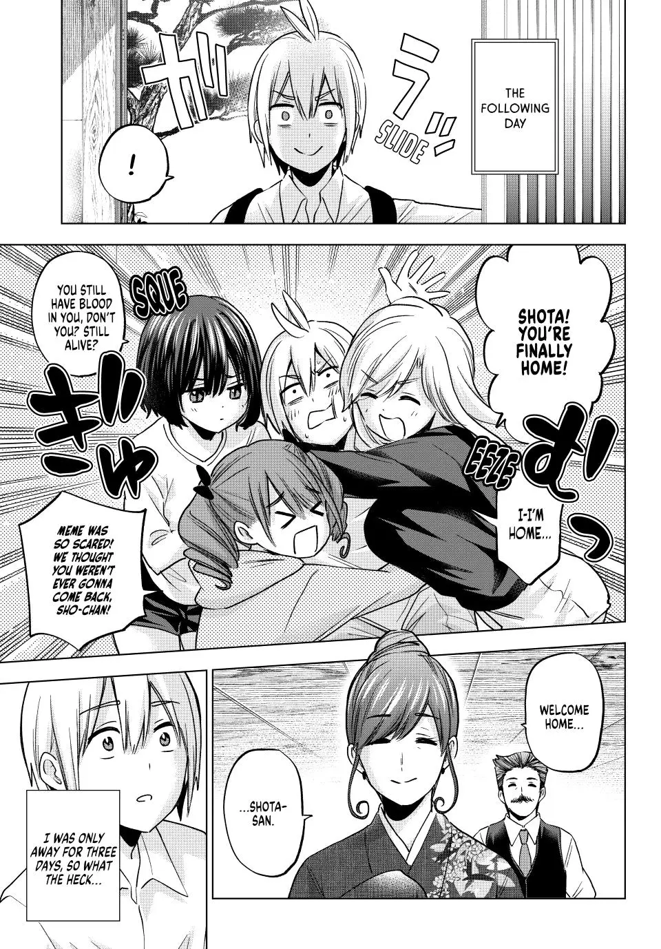 Hiiragi-San Chi No Kyuuketsu Jijou chapter 18 - page 24