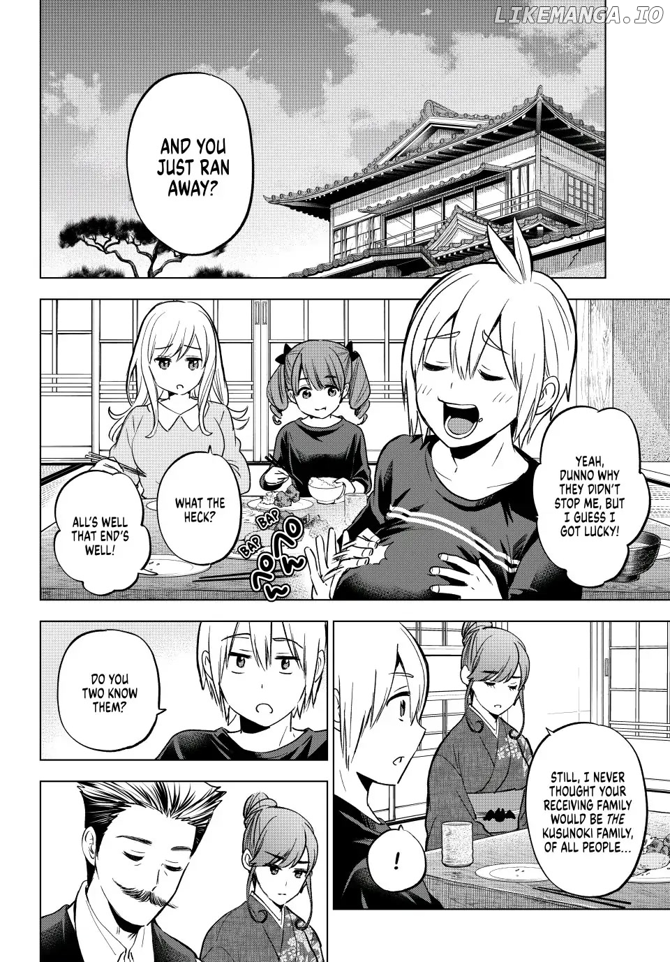 Hiiragi-San Chi No Kyuuketsu Jijou chapter 16 - page 10