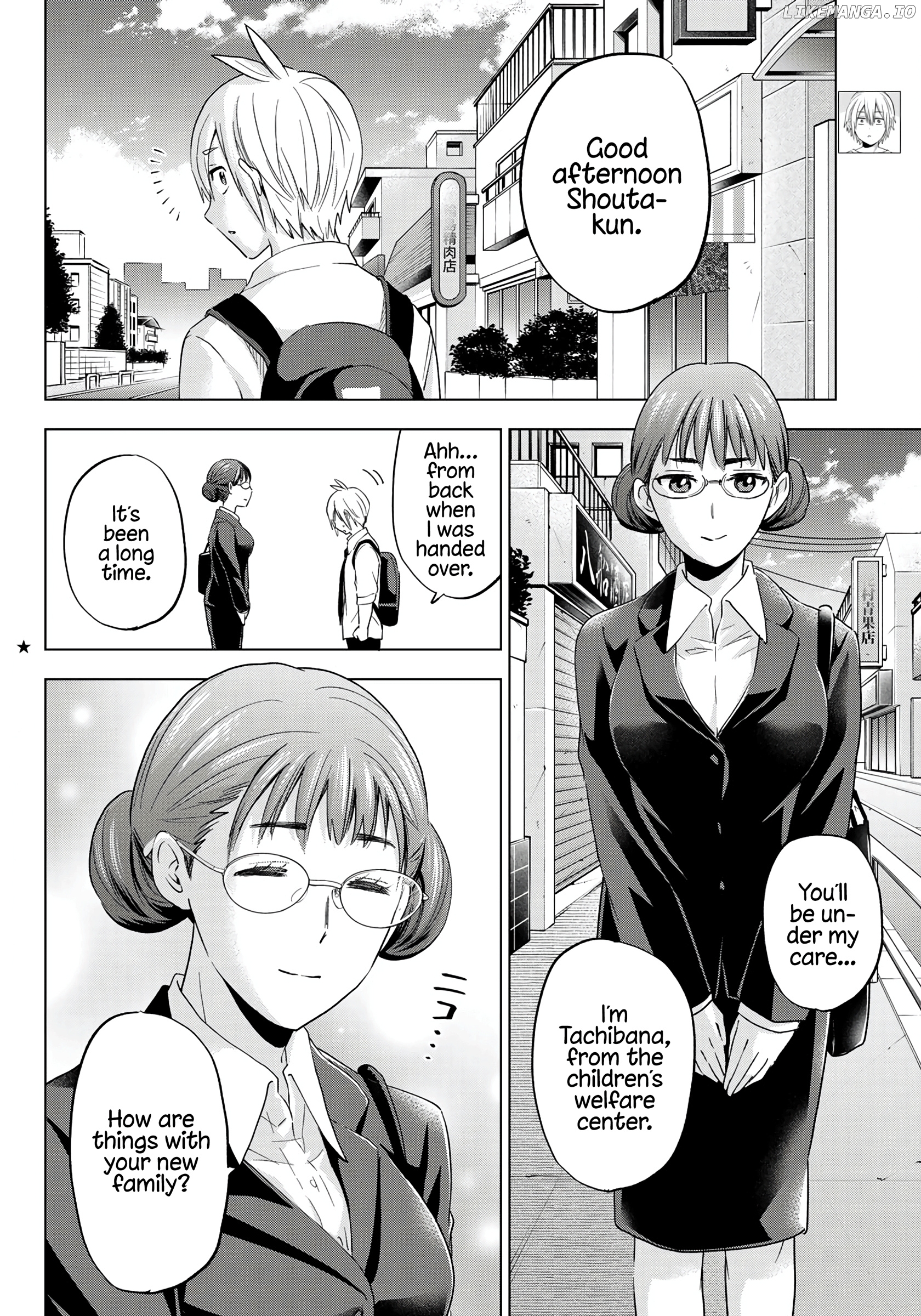 Hiiragi-San Chi No Kyuuketsu Jijou chapter 11 - page 2