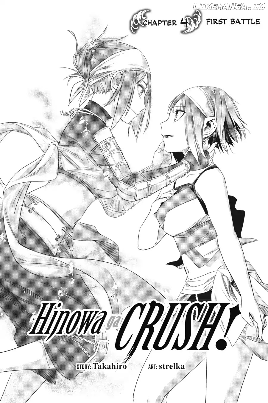 Hinowa Ga Yuku chapter 4 - page 2