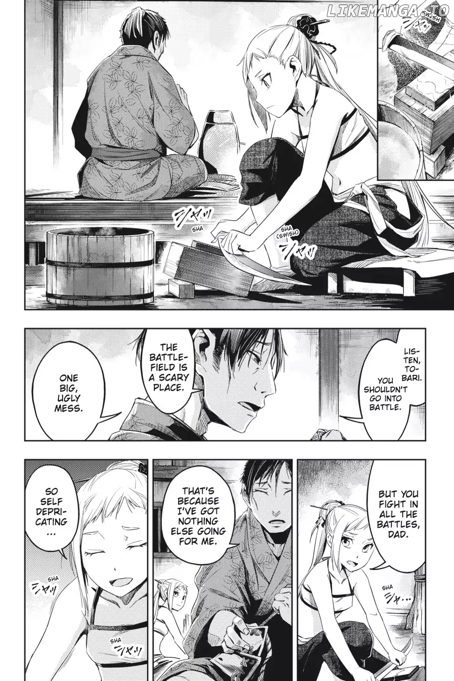 Hinowa Ga Yuku chapter 4 - page 3