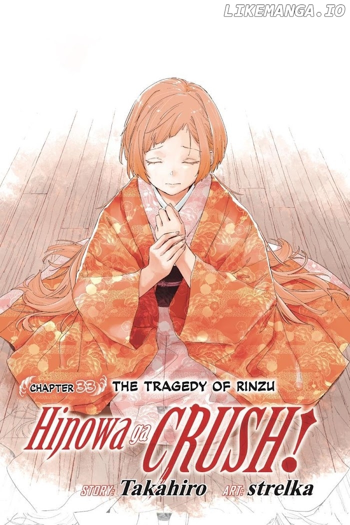 Hinowa Ga Yuku chapter 33 - page 2