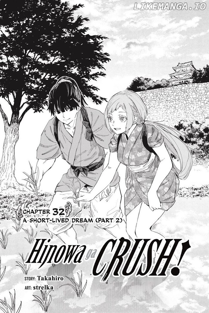Hinowa Ga Yuku chapter 32 - page 2