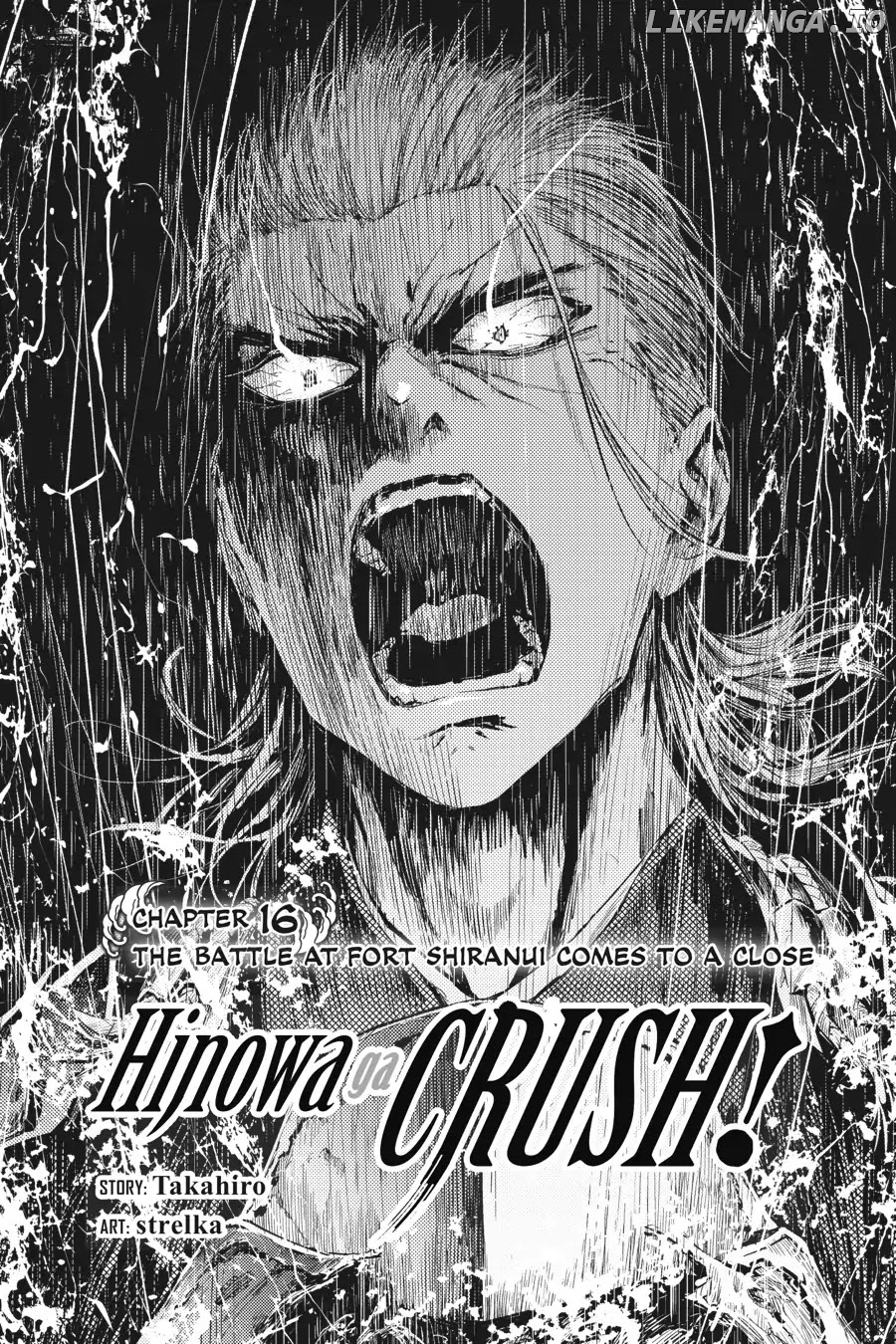 Hinowa Ga Yuku chapter 16 - page 2