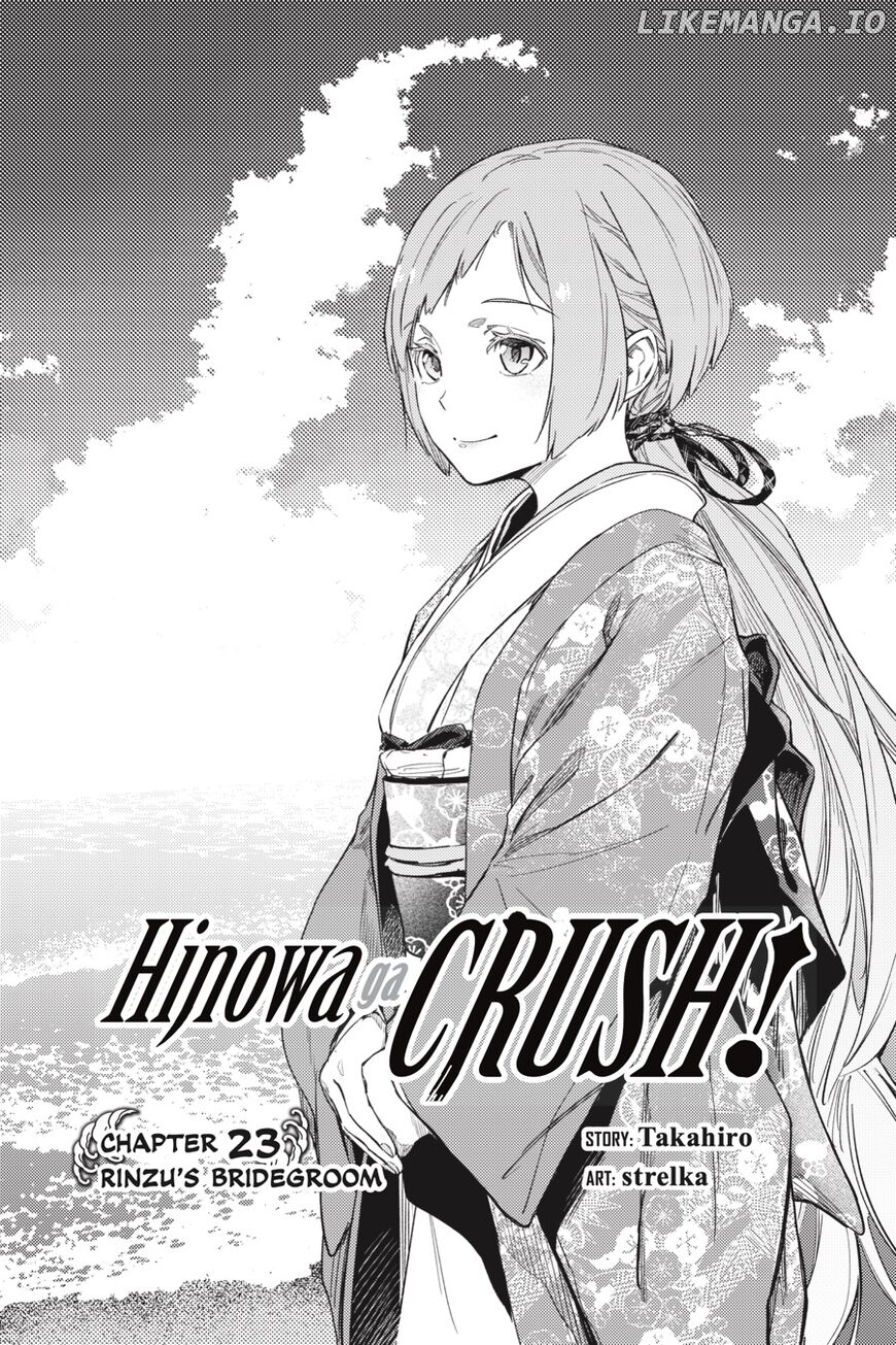 Hinowa Ga Yuku chapter 23 - page 2