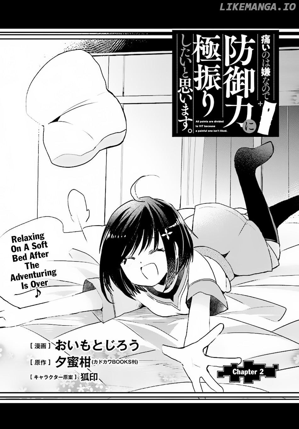 Itai No Wa Iya Nanode Bougyo-Ryoku Ni Kyokufuri Shitai To Omoimasu chapter 2 - page 4