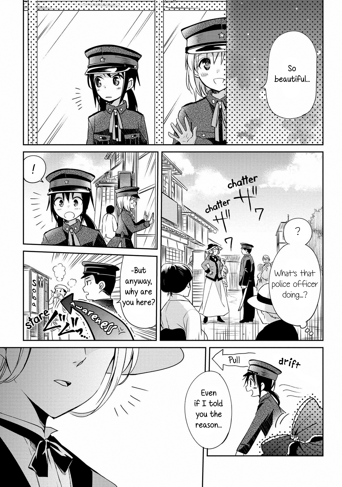 Koushin Koinu Ni Koibumi Wo chapter 8 - page 11
