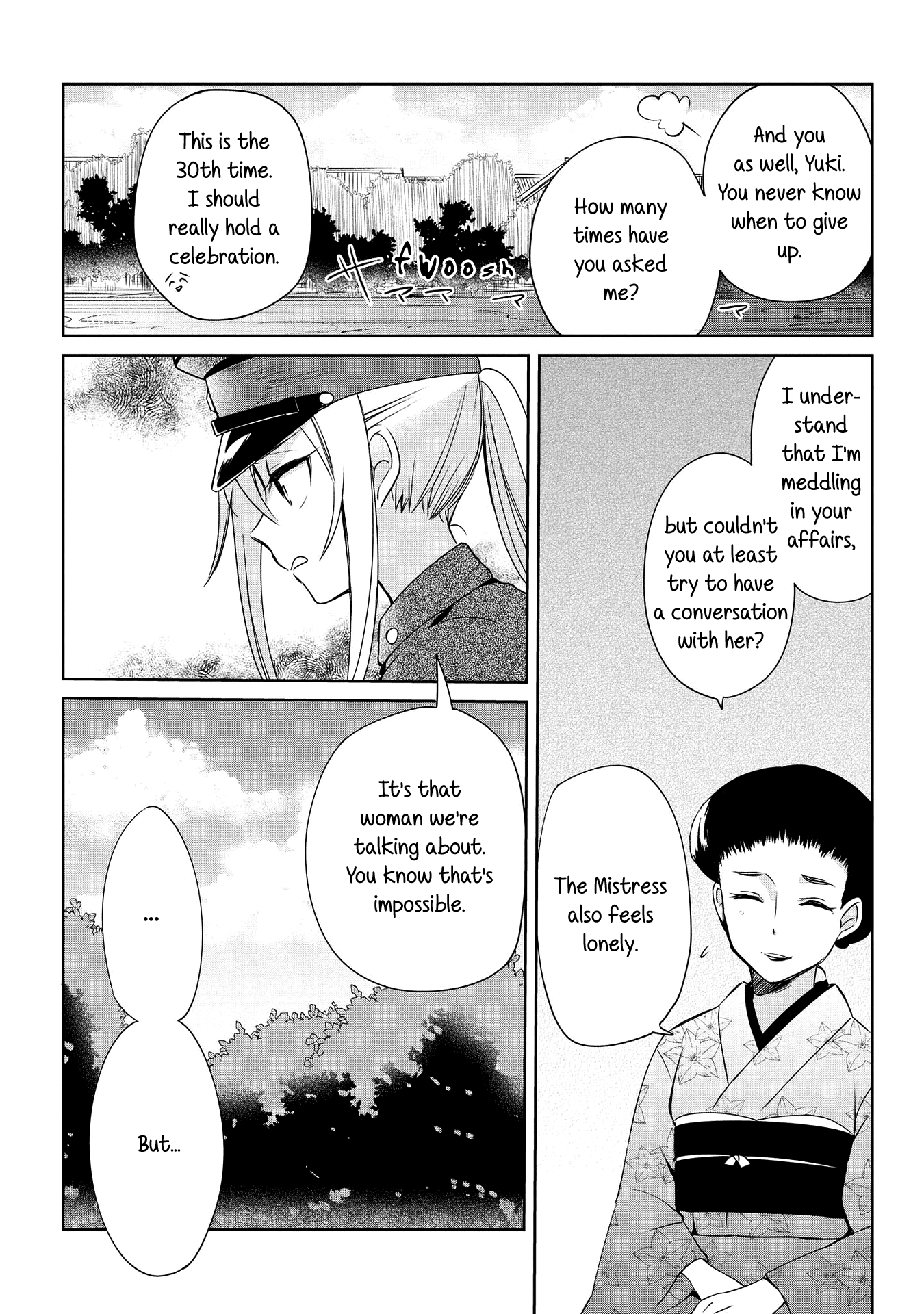 Koushin Koinu Ni Koibumi Wo chapter 8 - page 19