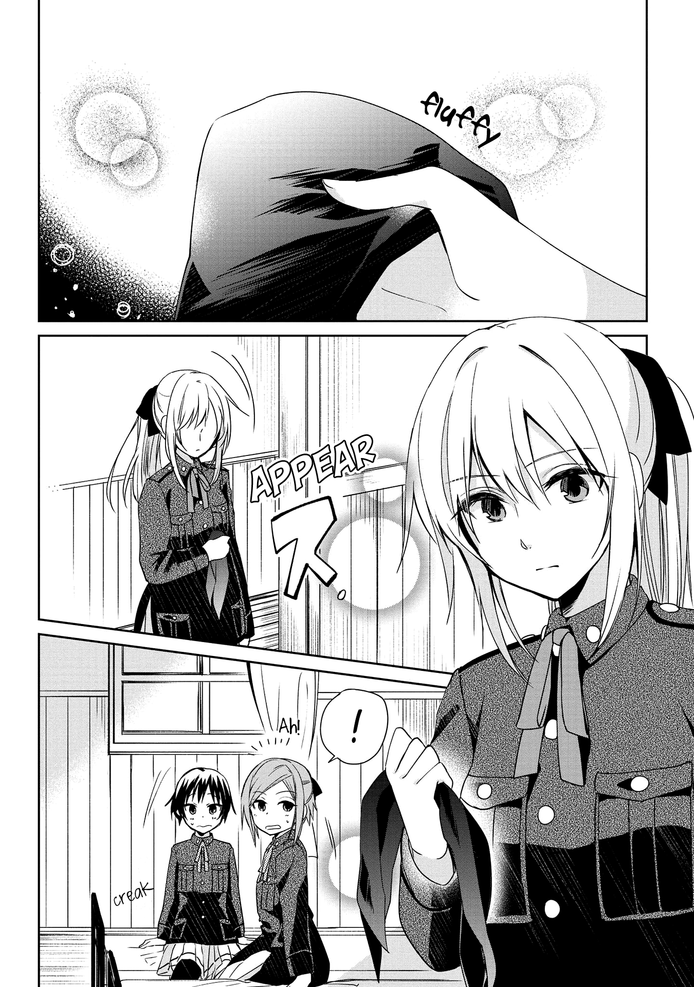 Koushin Koinu Ni Koibumi Wo chapter 8 - page 2