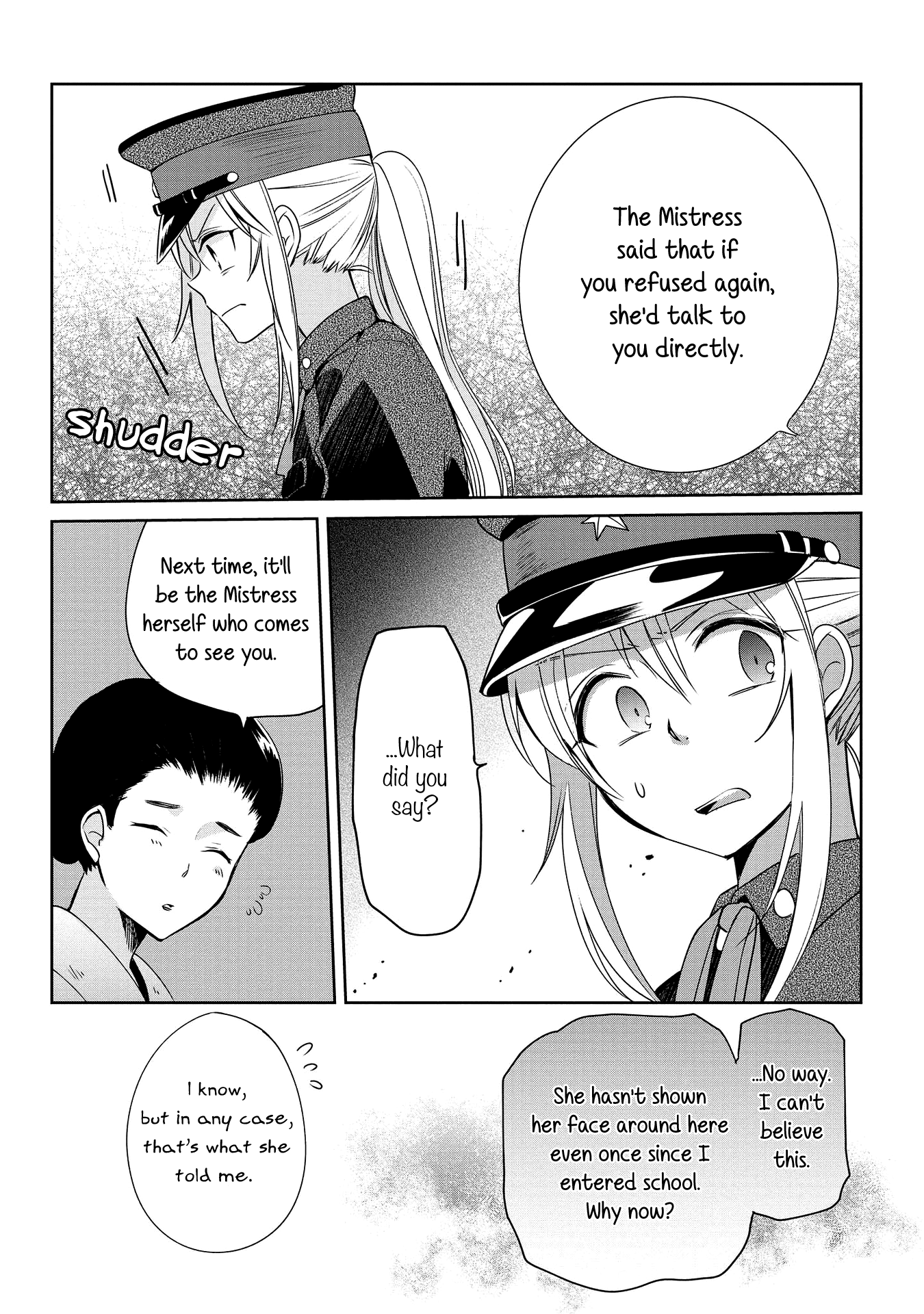 Koushin Koinu Ni Koibumi Wo chapter 8 - page 20