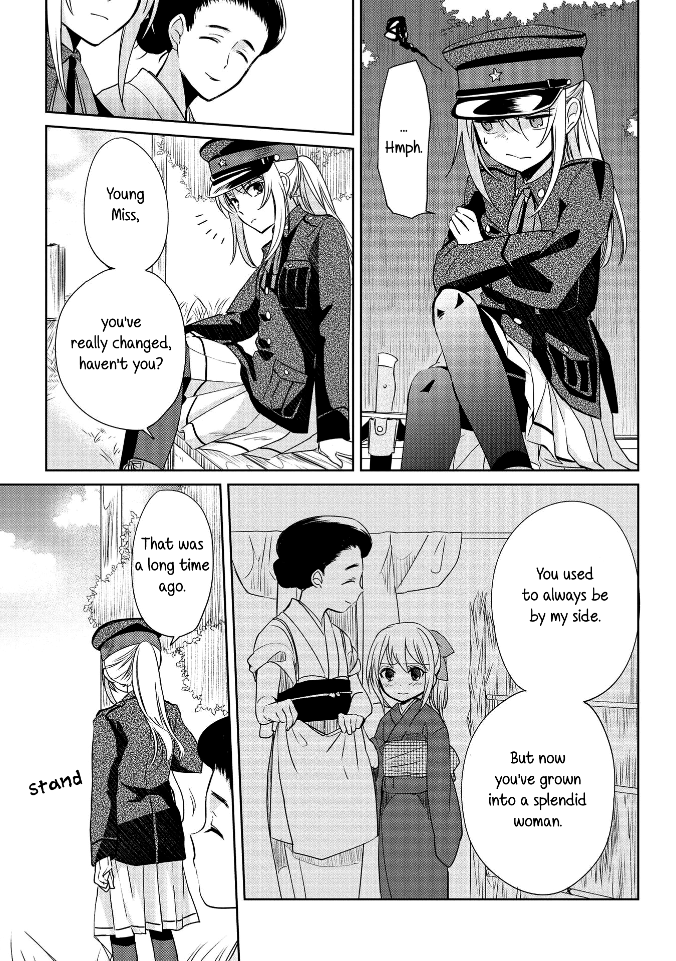 Koushin Koinu Ni Koibumi Wo chapter 8 - page 21