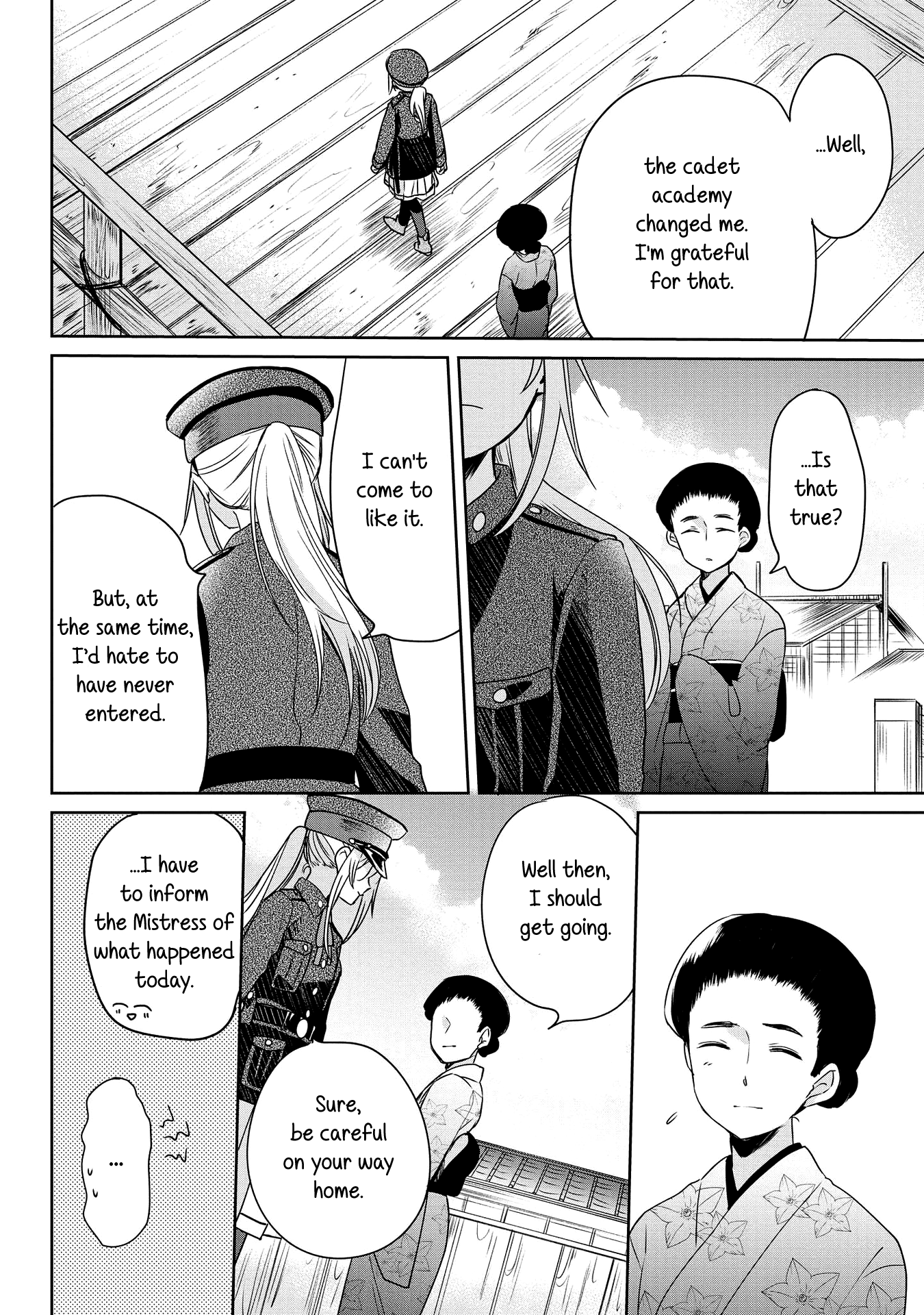 Koushin Koinu Ni Koibumi Wo chapter 8 - page 22
