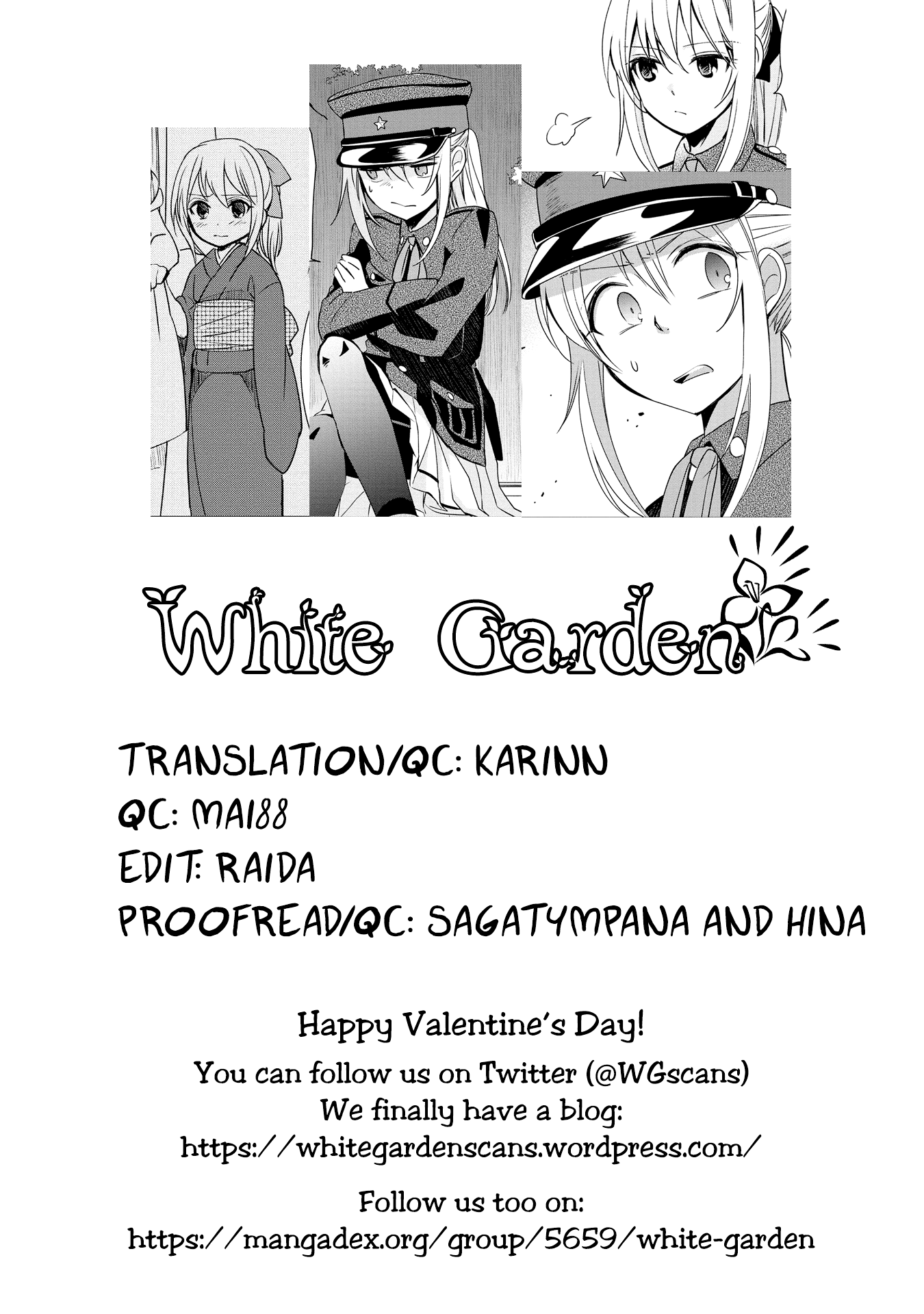 Koushin Koinu Ni Koibumi Wo chapter 8 - page 27