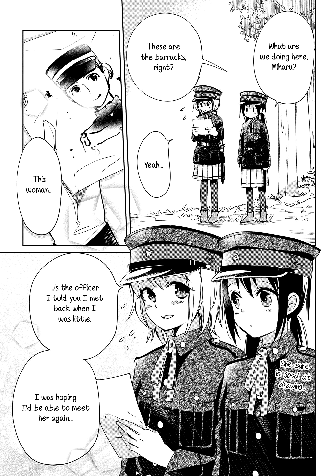 Koushin Koinu Ni Koibumi Wo chapter 8 - page 5