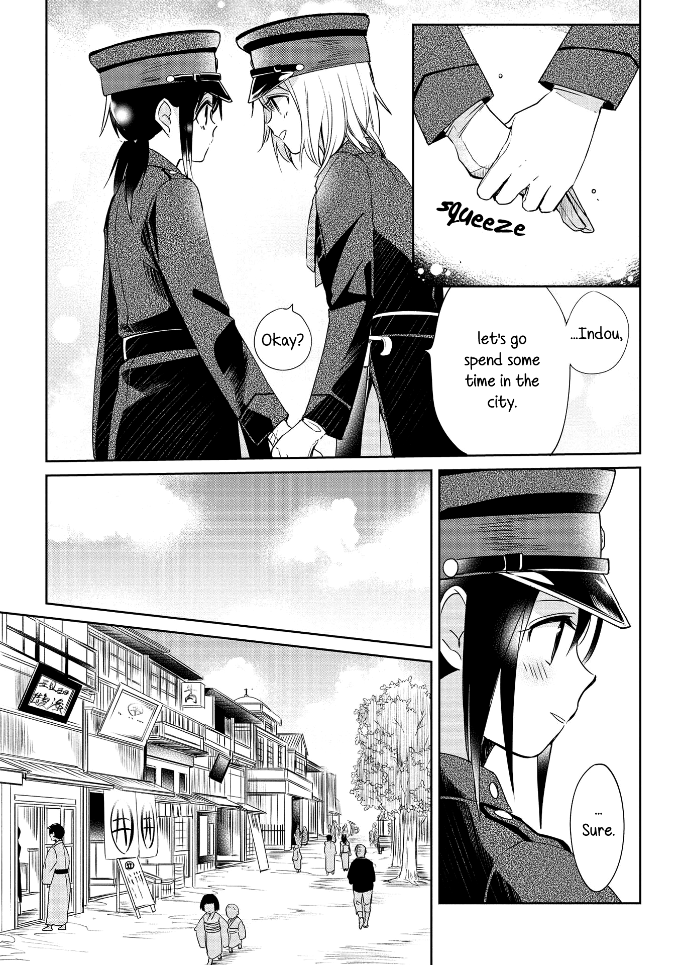 Koushin Koinu Ni Koibumi Wo chapter 8 - page 9
