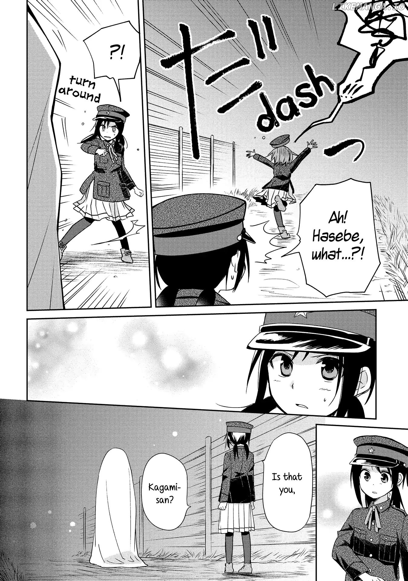 Koushin Koinu Ni Koibumi Wo chapter 7 - page 16