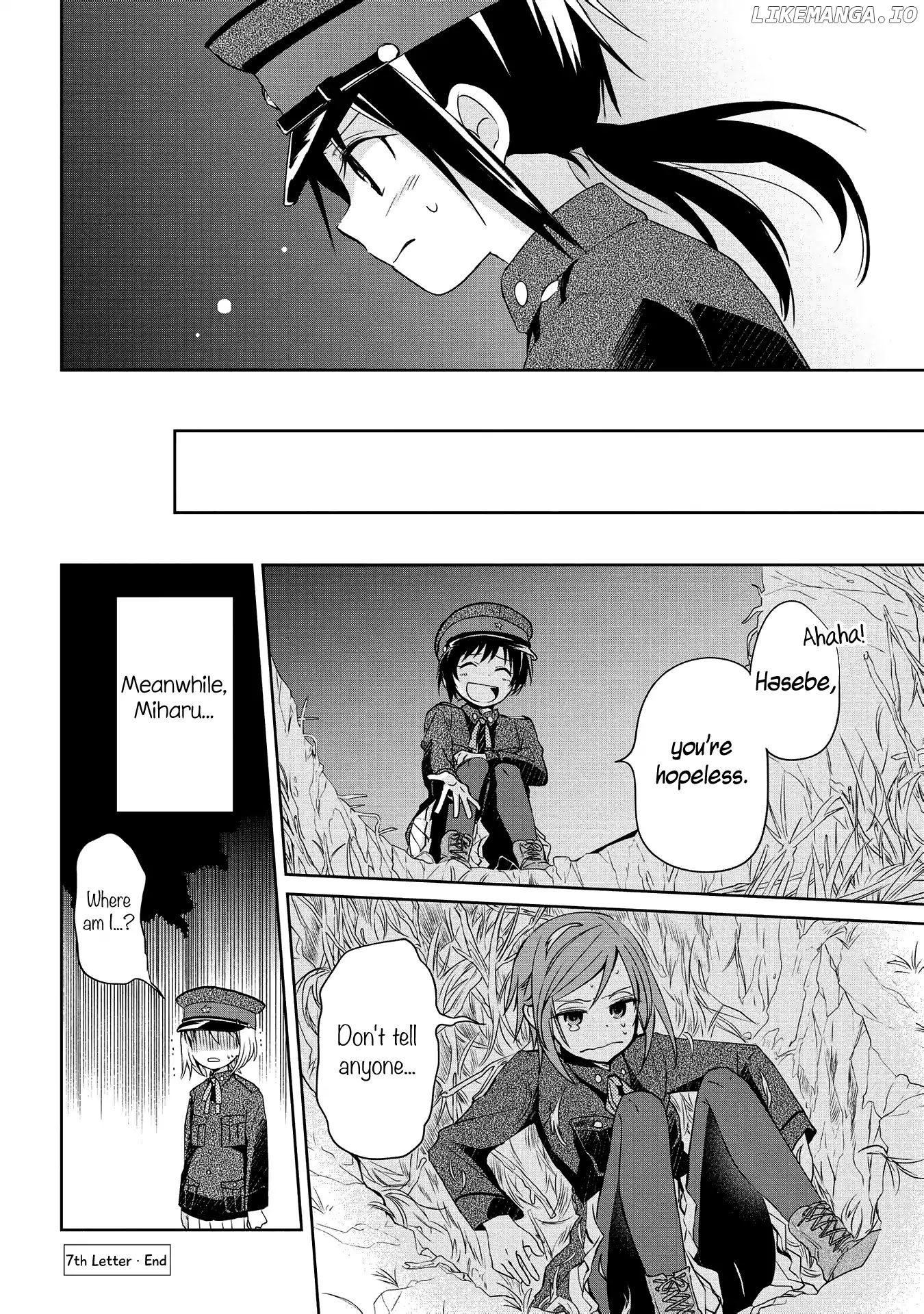 Koushin Koinu Ni Koibumi Wo chapter 7 - page 24