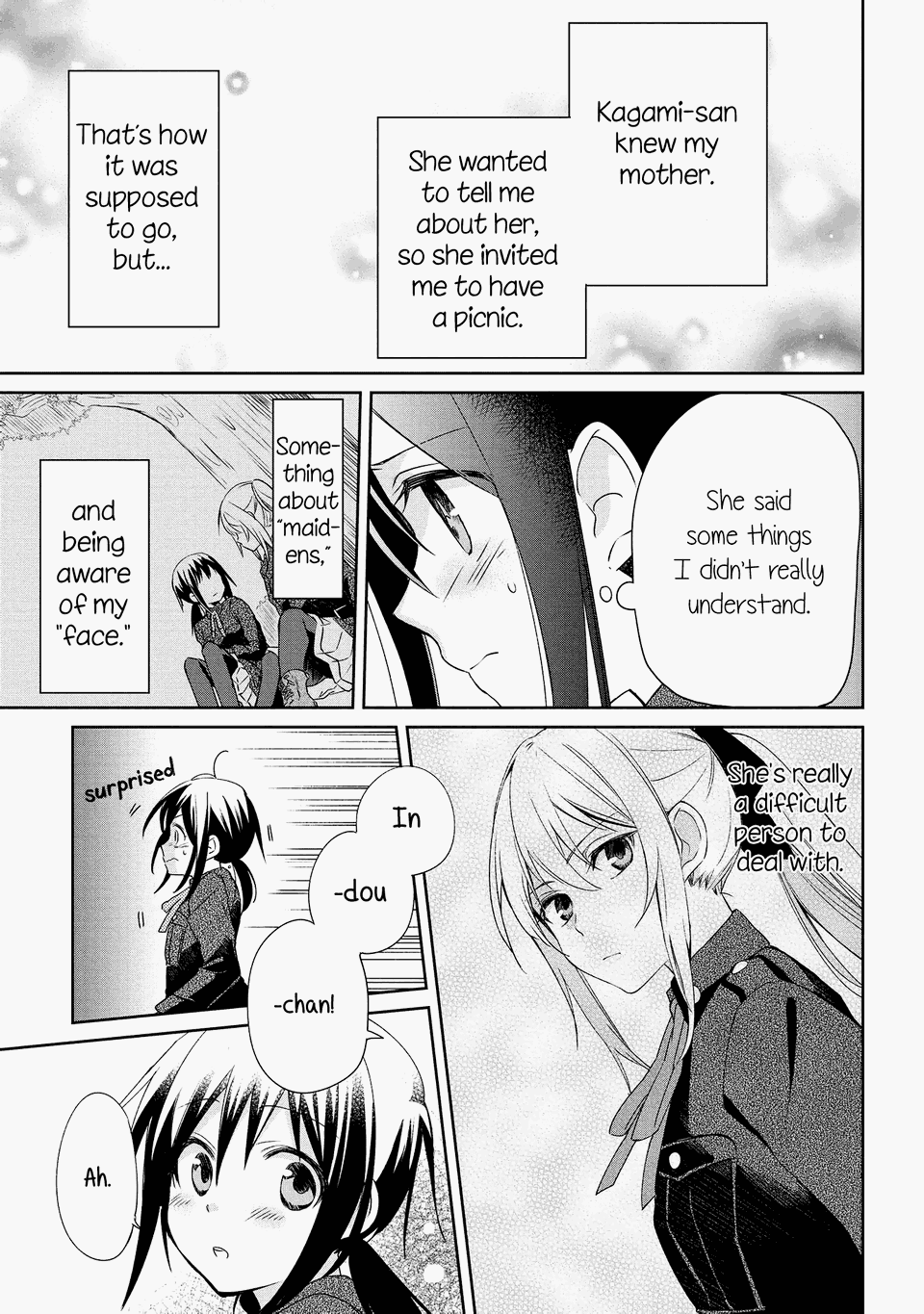 Koushin Koinu Ni Koibumi Wo chapter 6 - page 12