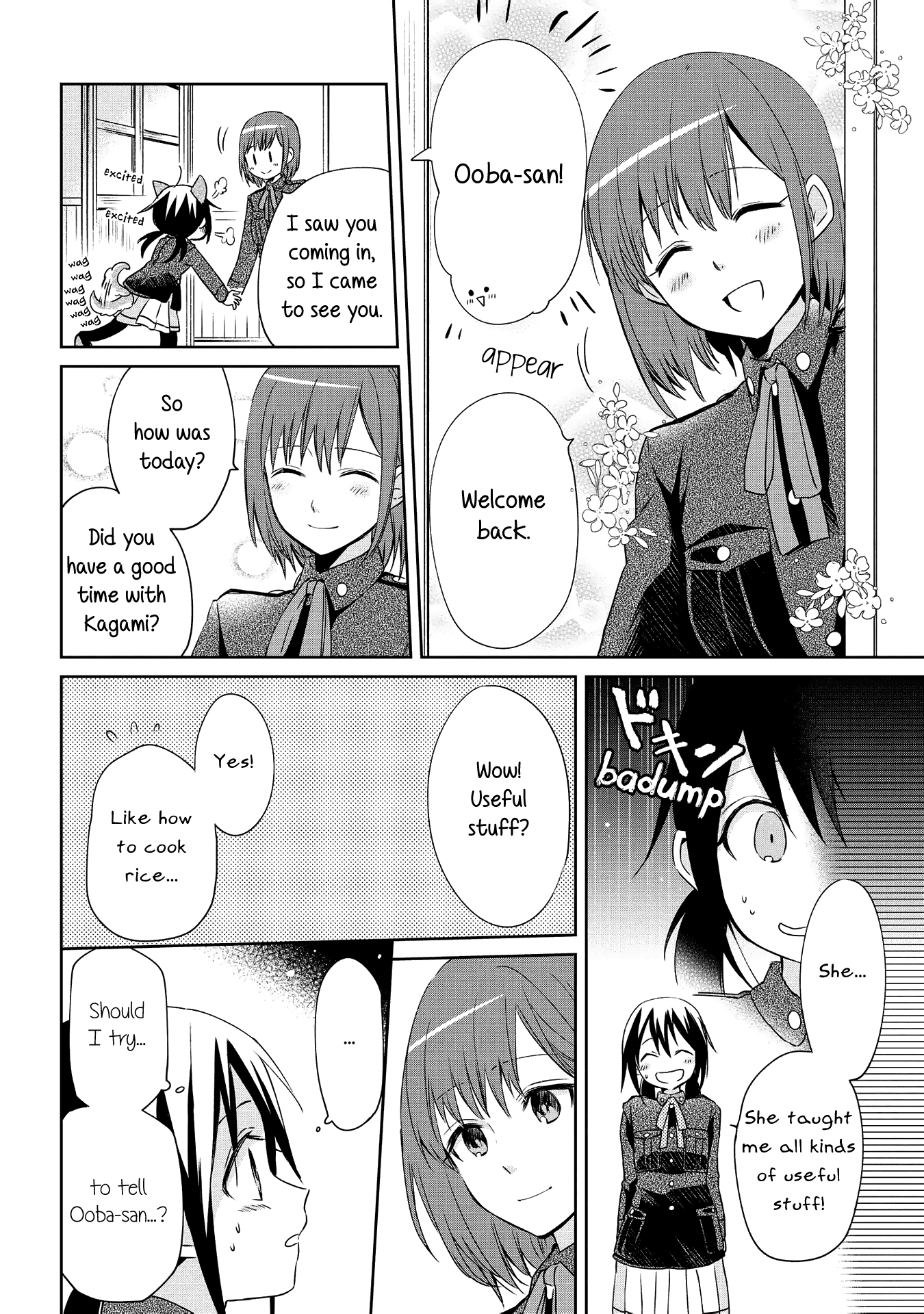 Koushin Koinu Ni Koibumi Wo chapter 6 - page 13