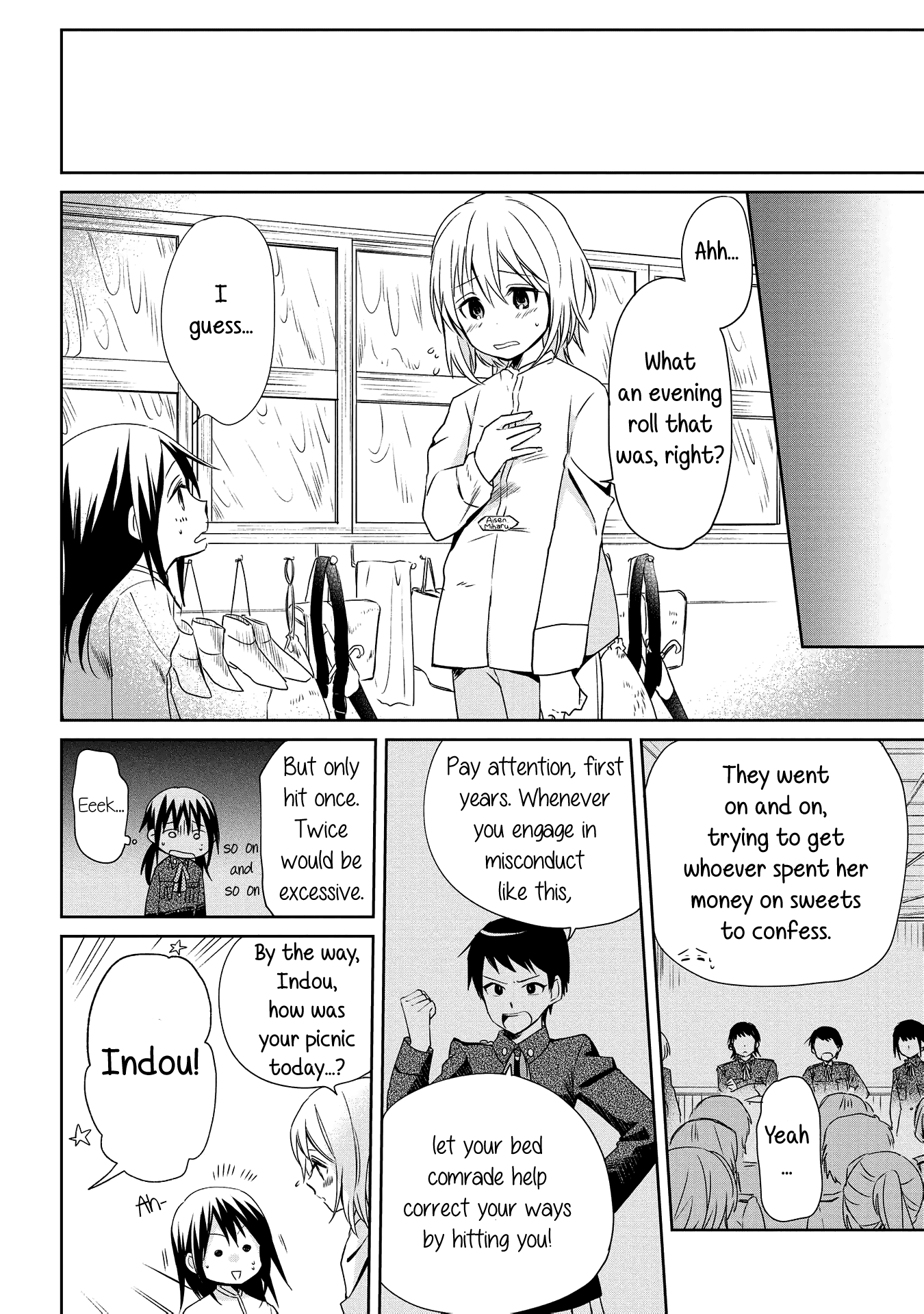 Koushin Koinu Ni Koibumi Wo chapter 6 - page 19