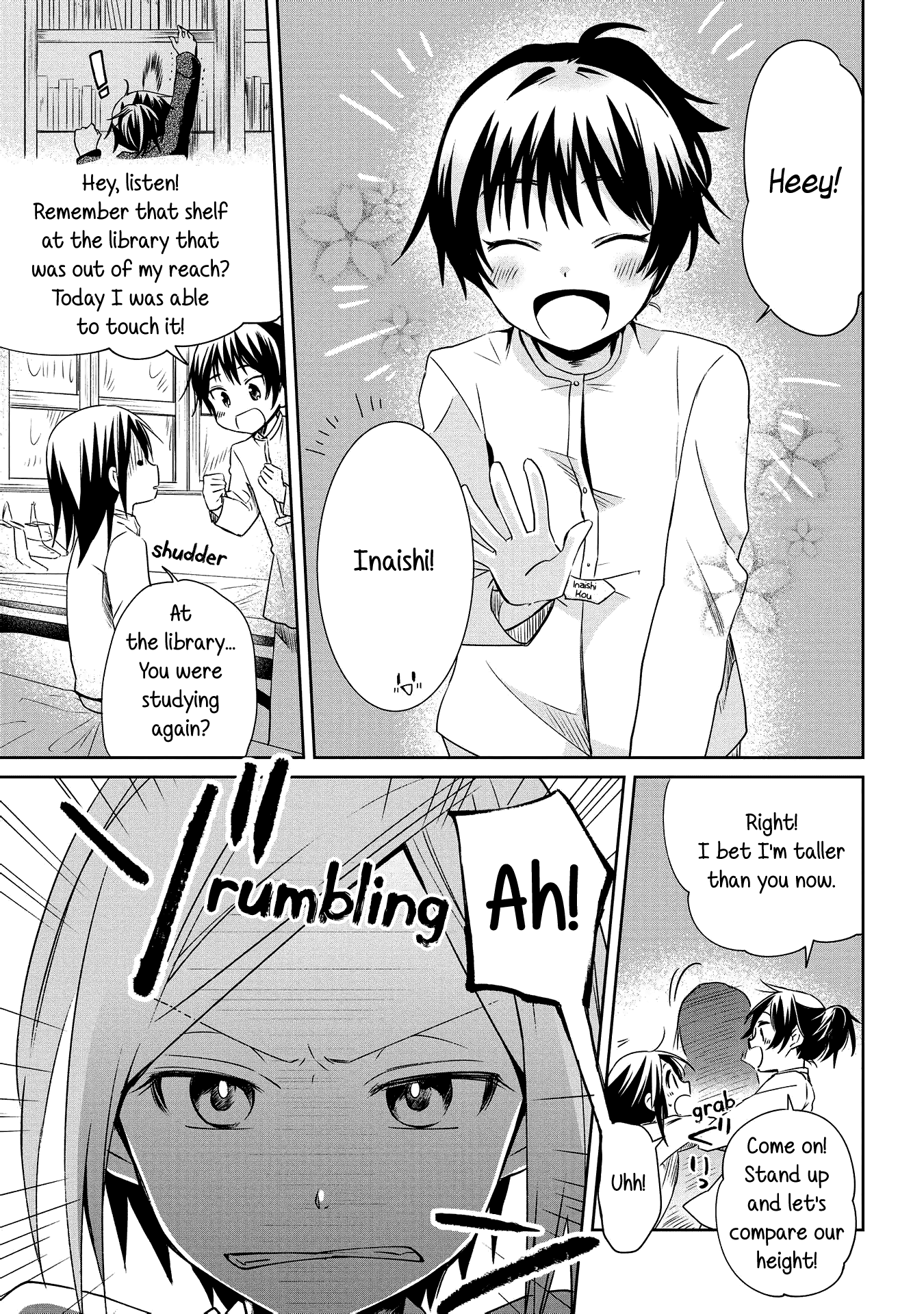Koushin Koinu Ni Koibumi Wo chapter 6 - page 20