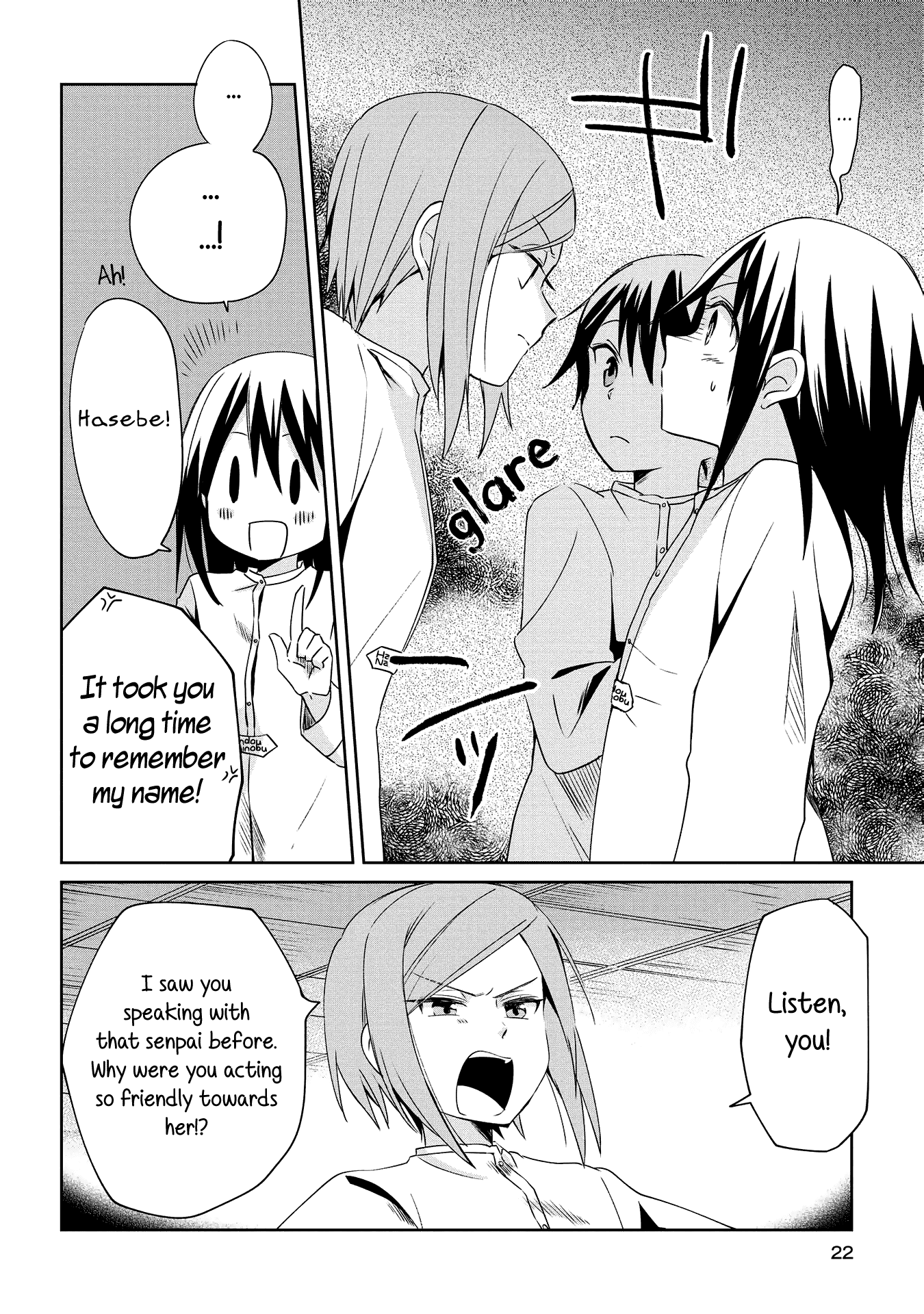 Koushin Koinu Ni Koibumi Wo chapter 6 - page 21