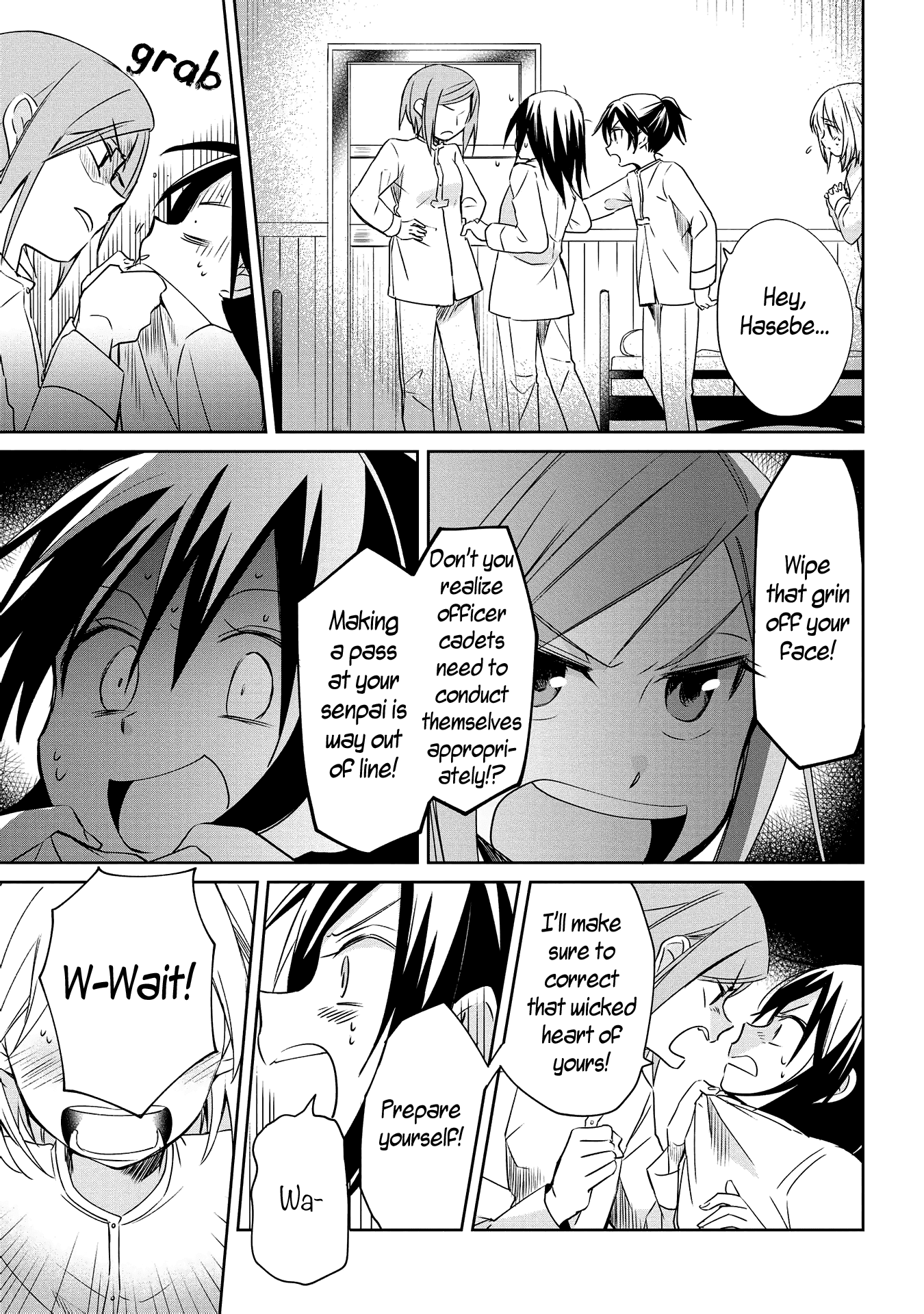 Koushin Koinu Ni Koibumi Wo chapter 6 - page 22
