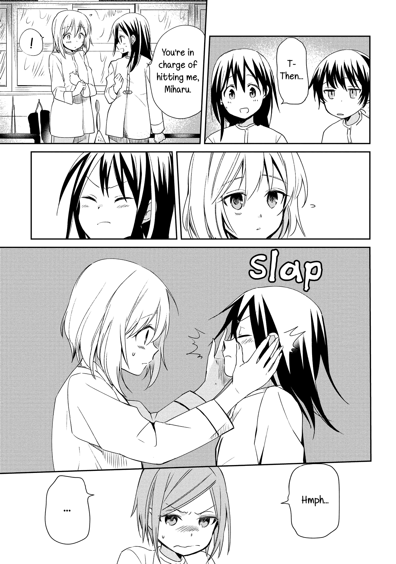 Koushin Koinu Ni Koibumi Wo chapter 6 - page 24