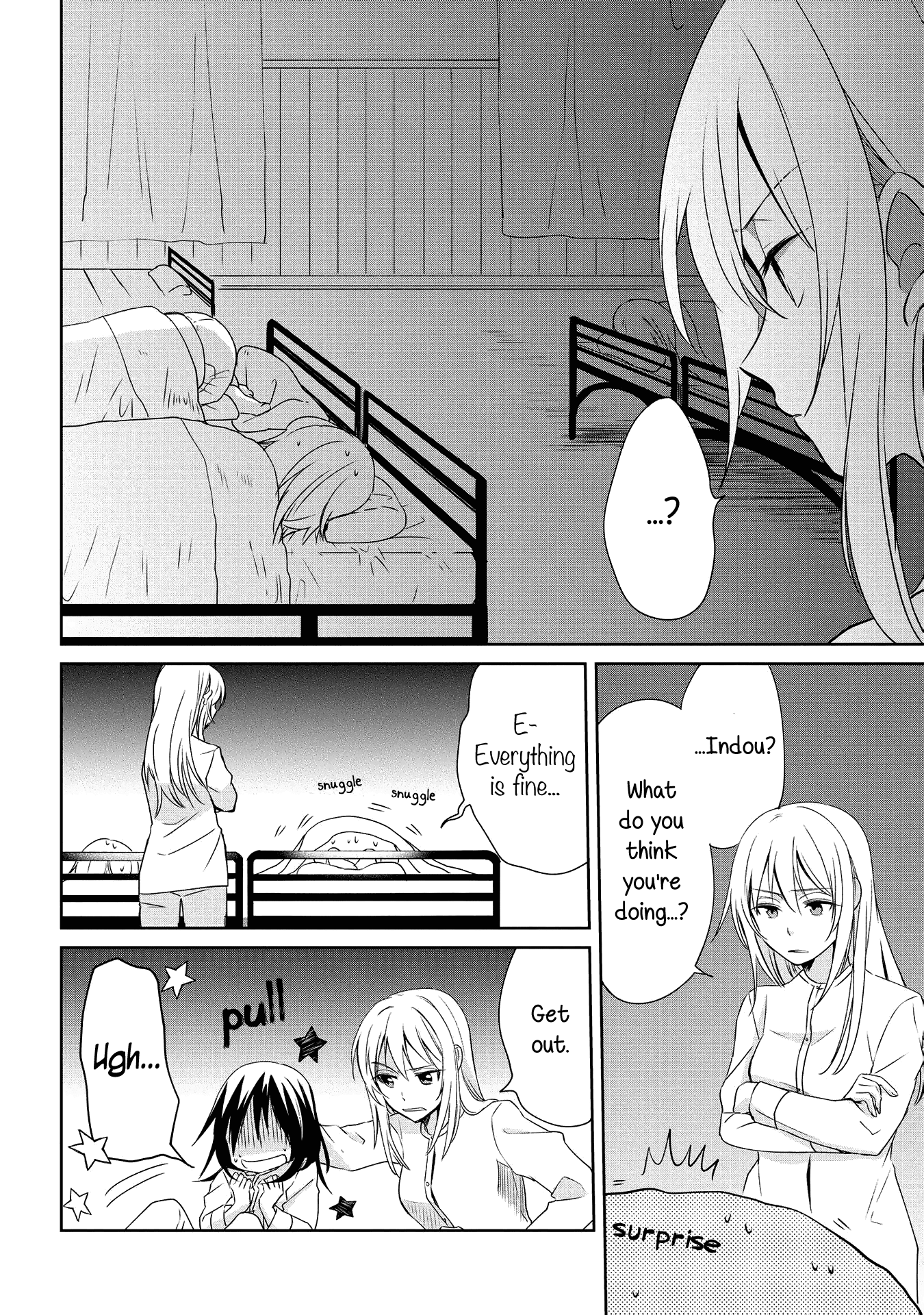 Koushin Koinu Ni Koibumi Wo chapter 6 - page 27