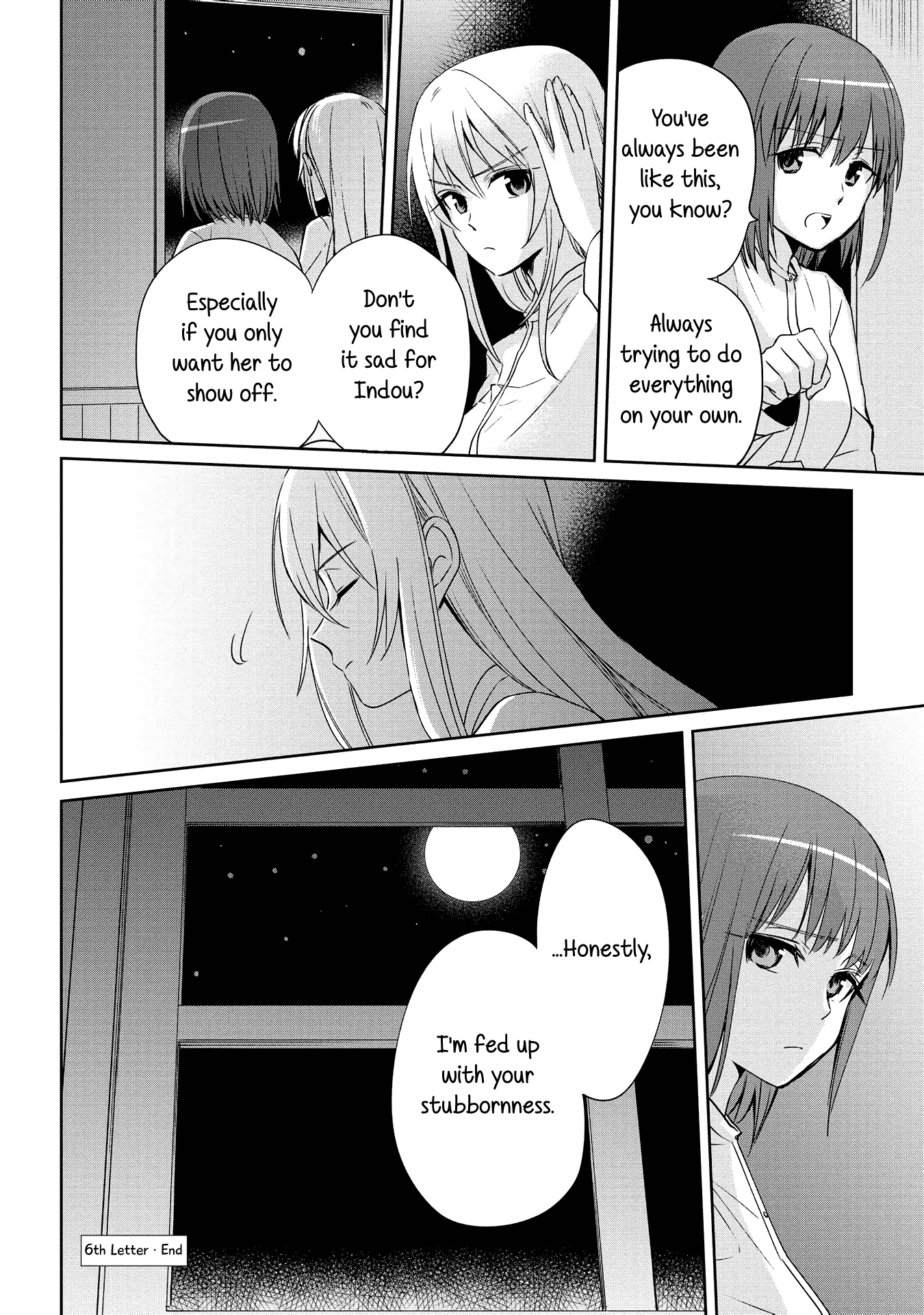 Koushin Koinu Ni Koibumi Wo chapter 6 - page 31