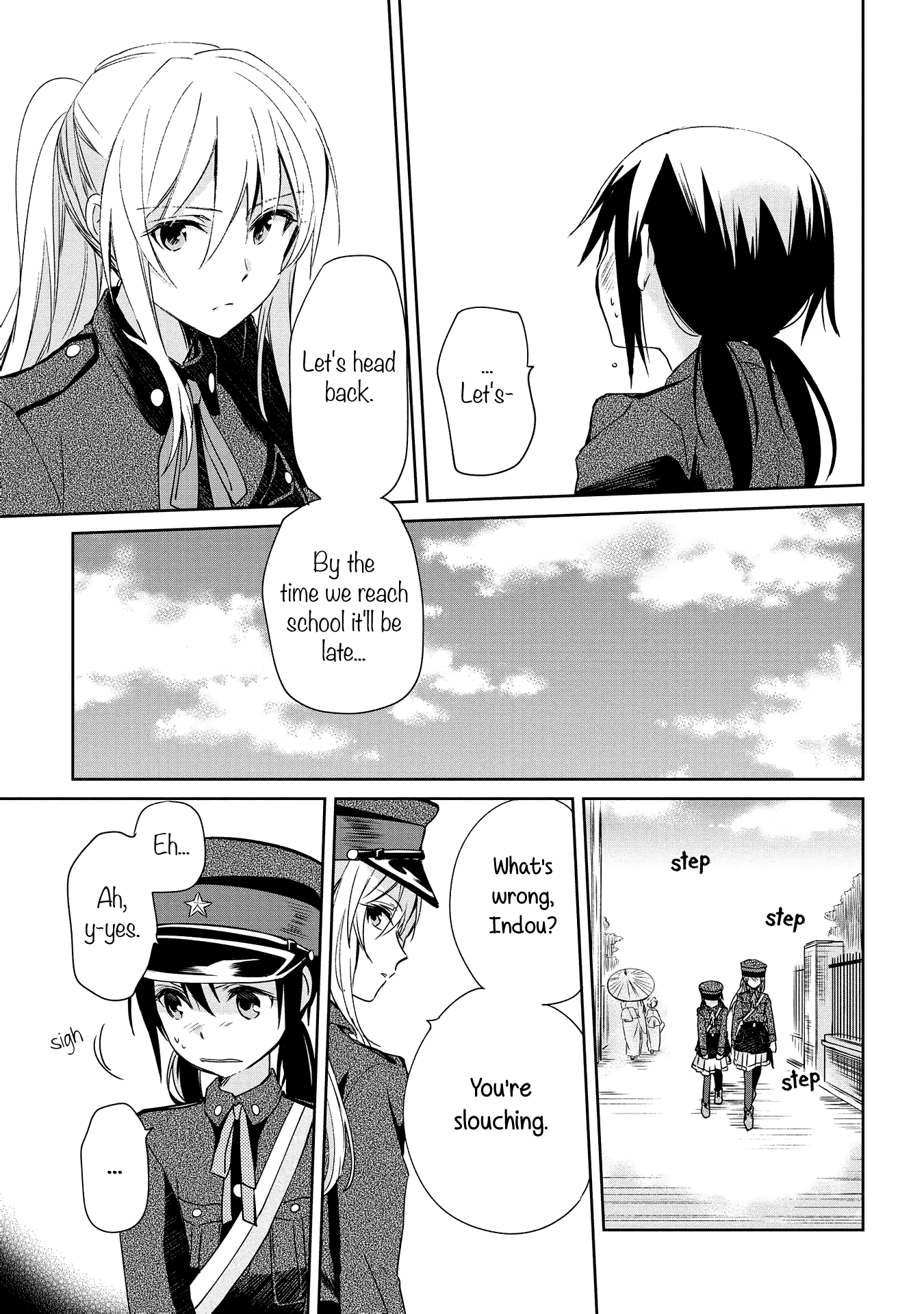 Koushin Koinu Ni Koibumi Wo chapter 6 - page 8