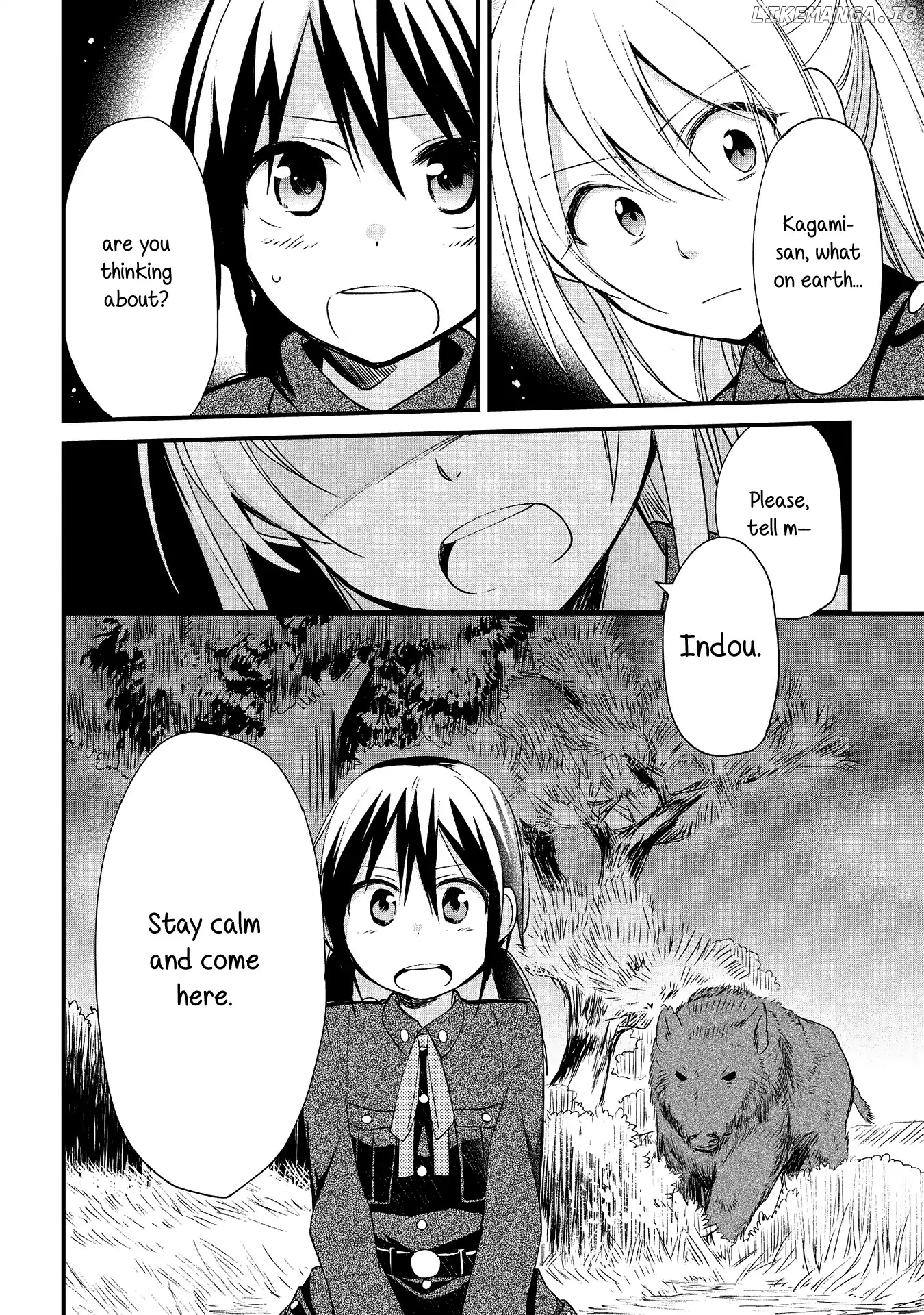 Koushin Koinu Ni Koibumi Wo chapter 5 - page 16