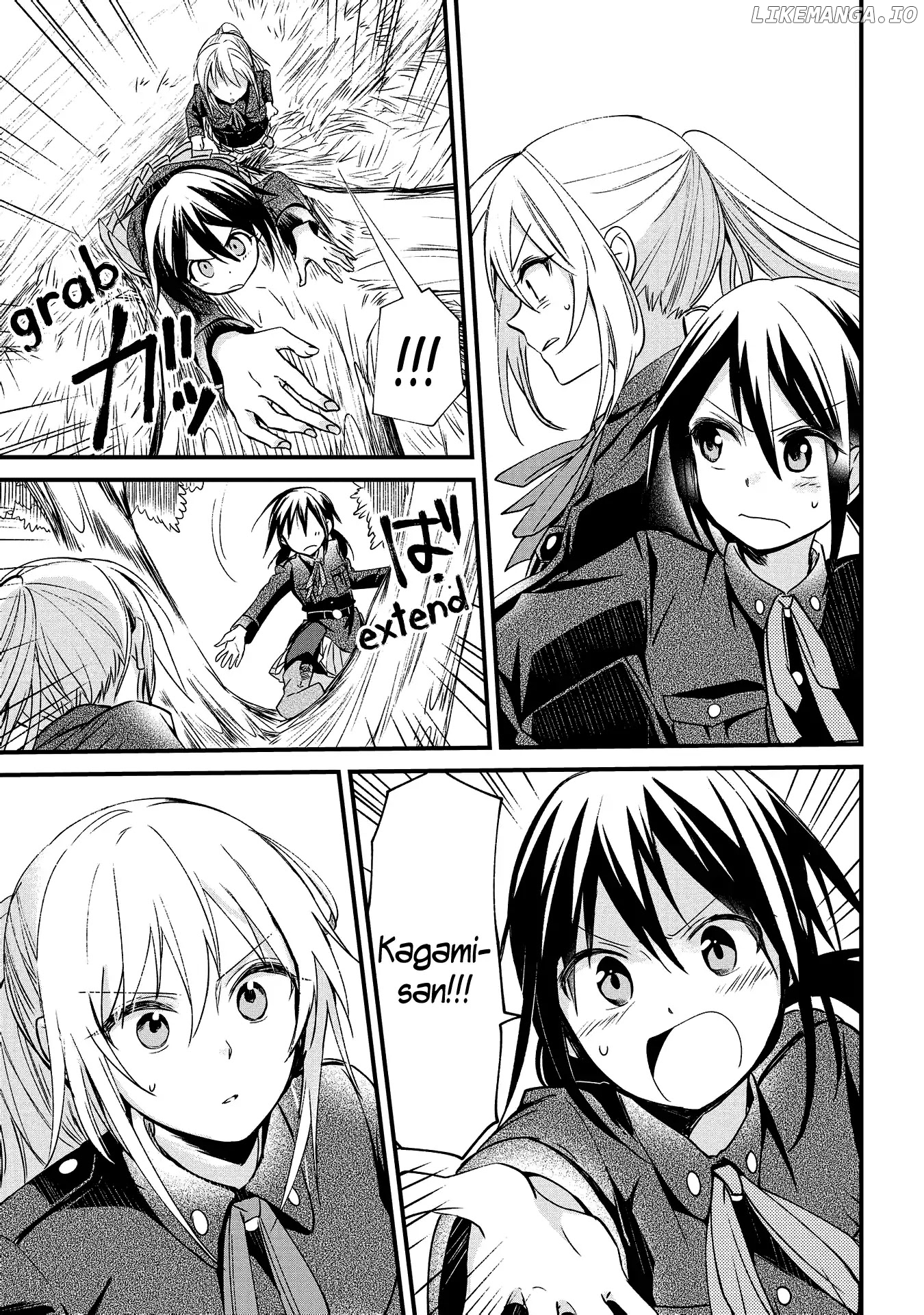 Koushin Koinu Ni Koibumi Wo chapter 5 - page 19