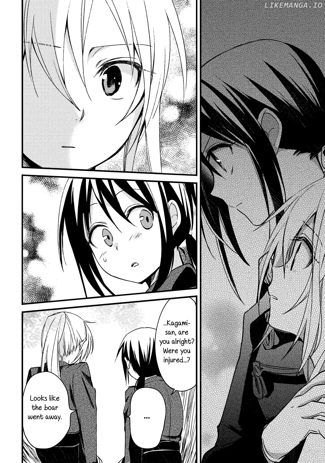 Koushin Koinu Ni Koibumi Wo chapter 5 - page 21
