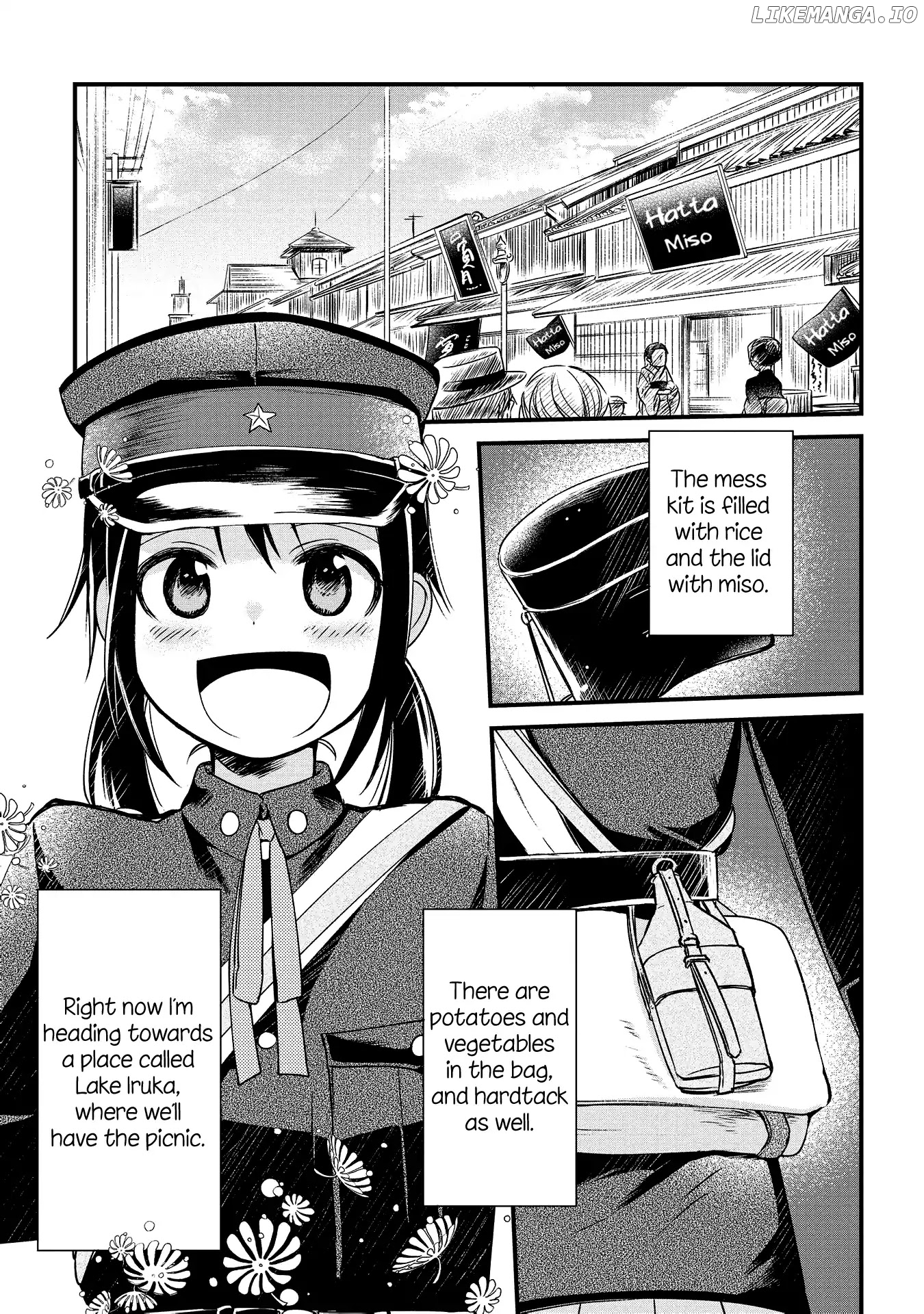 Koushin Koinu Ni Koibumi Wo chapter 5 - page 3