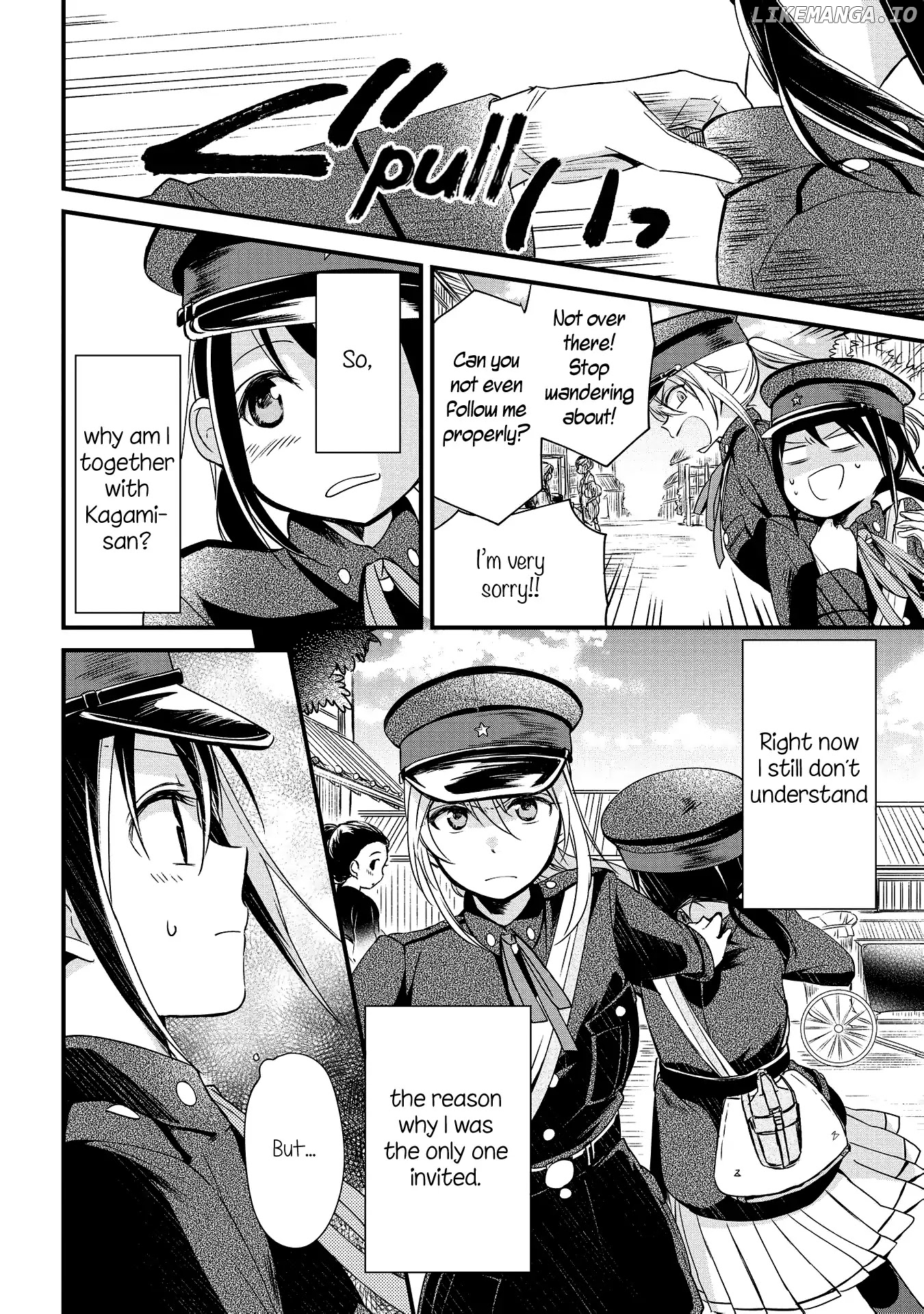 Koushin Koinu Ni Koibumi Wo chapter 5 - page 4