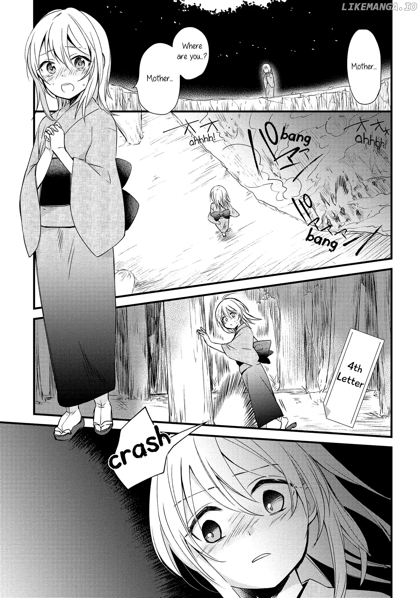 Koushin Koinu Ni Koibumi Wo chapter 4 - page 1