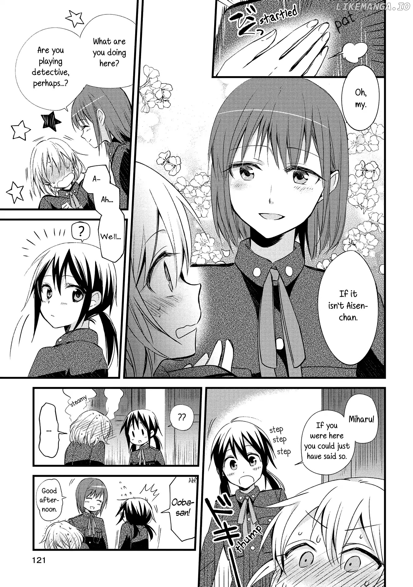 Koushin Koinu Ni Koibumi Wo chapter 4 - page 17